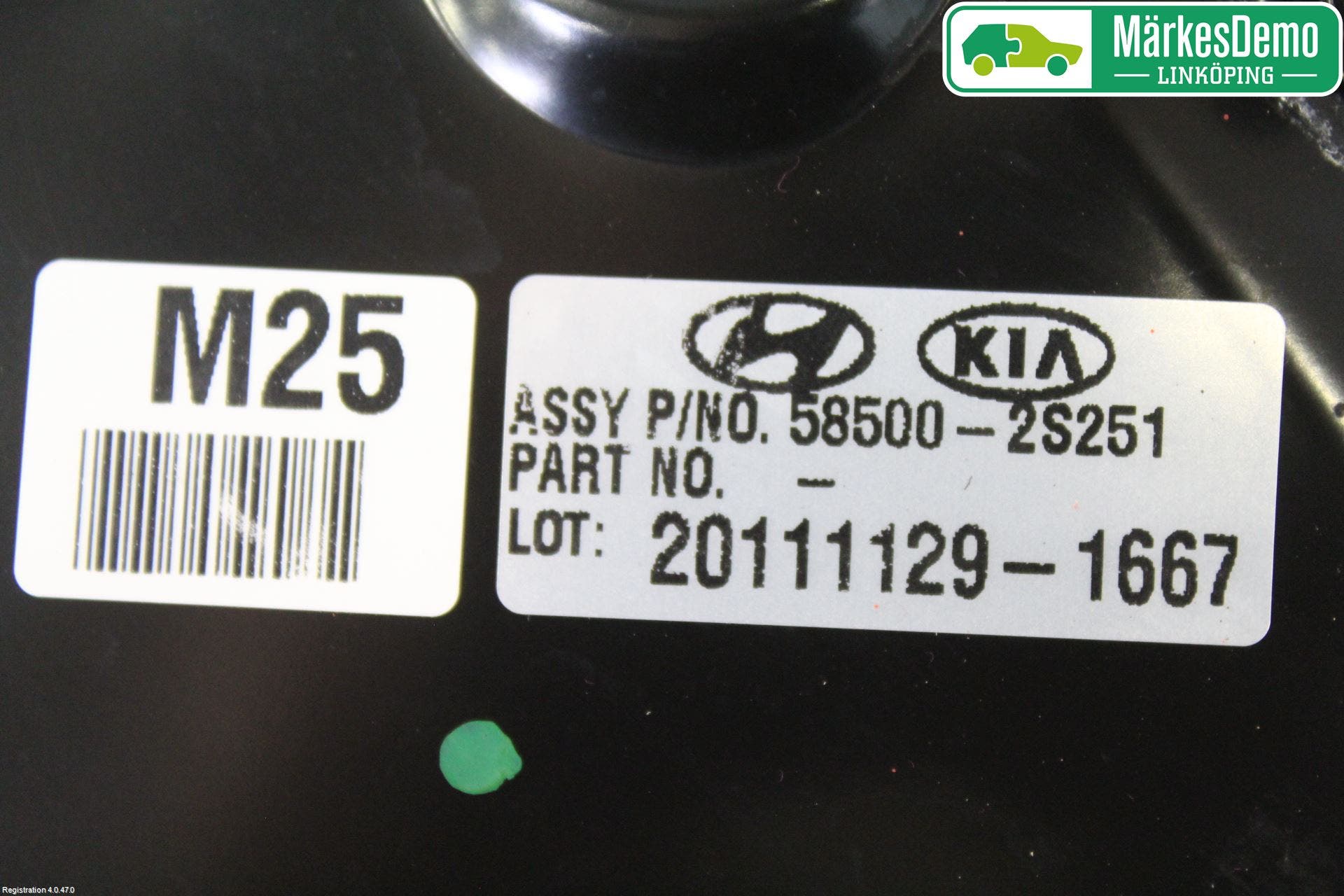 Kia SPORTAGE (SL) 11-15 Bromsservo