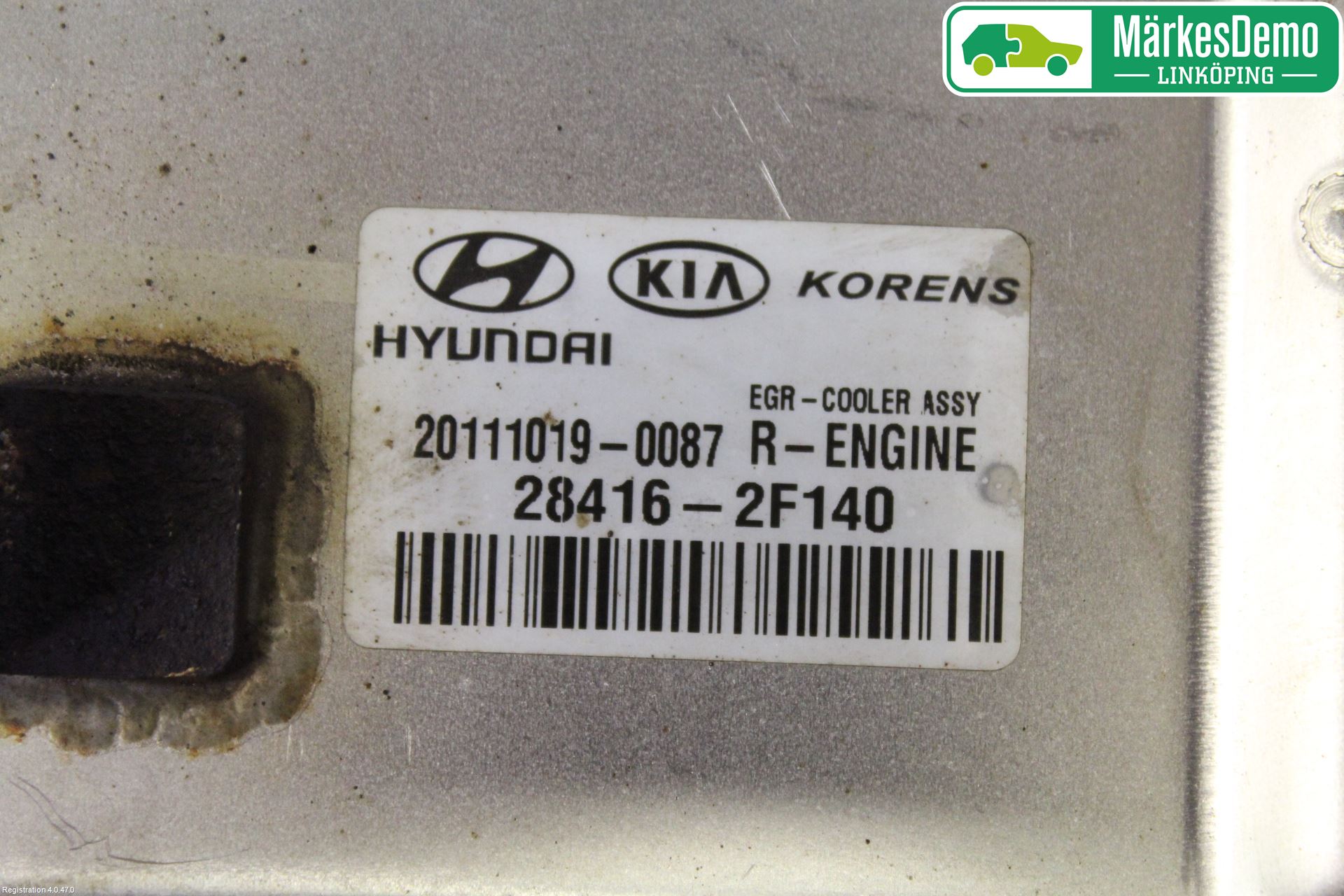 Kia SPORTAGE (SL) 11-15 Avgaskylare