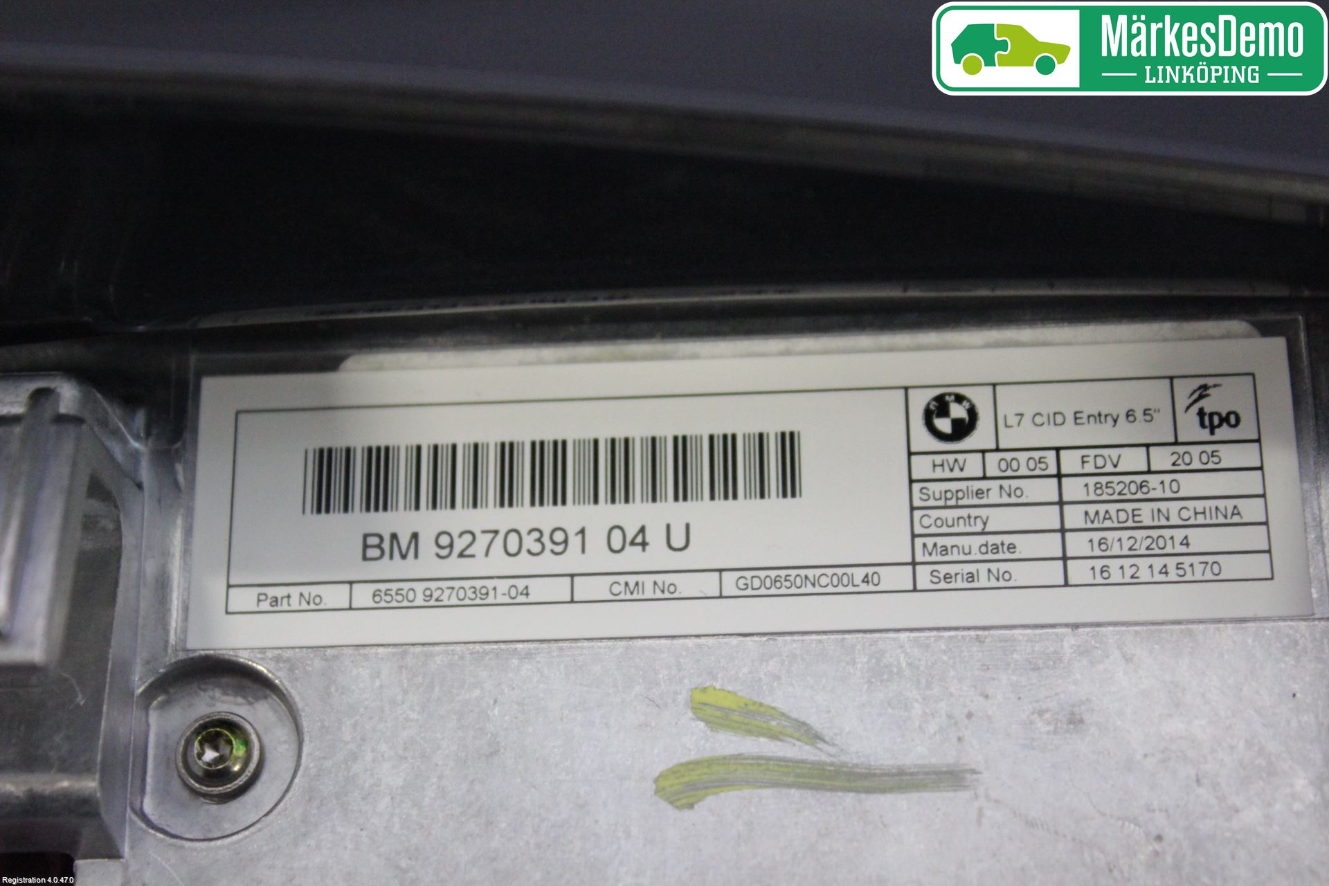 BMW 1 F20/F21 11-19 Färddator