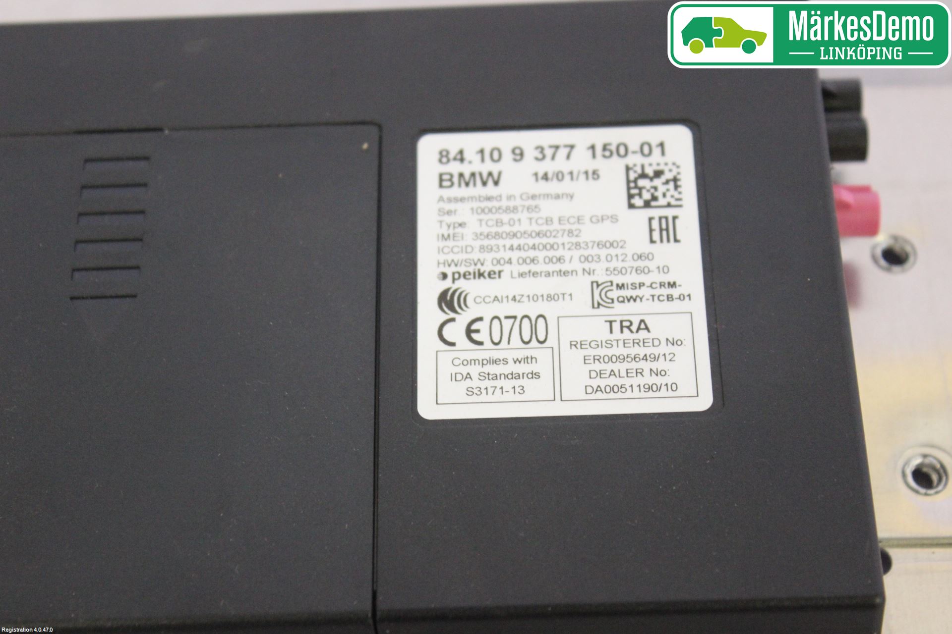 BMW 1 F20/F21 11-19 Styrenhet Övrigt