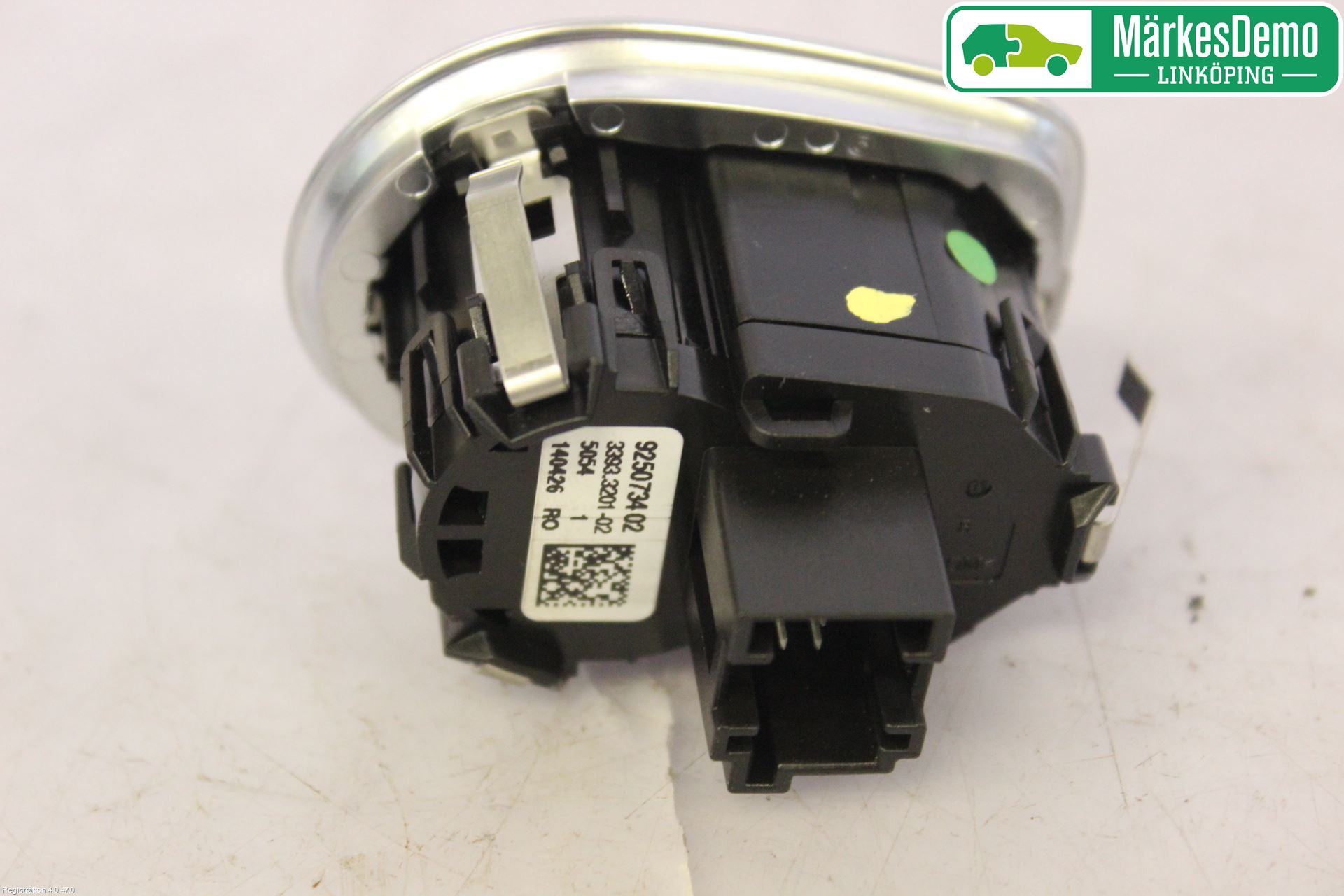 BMW 1 F20/F21 11-19 Startknapp Personbil