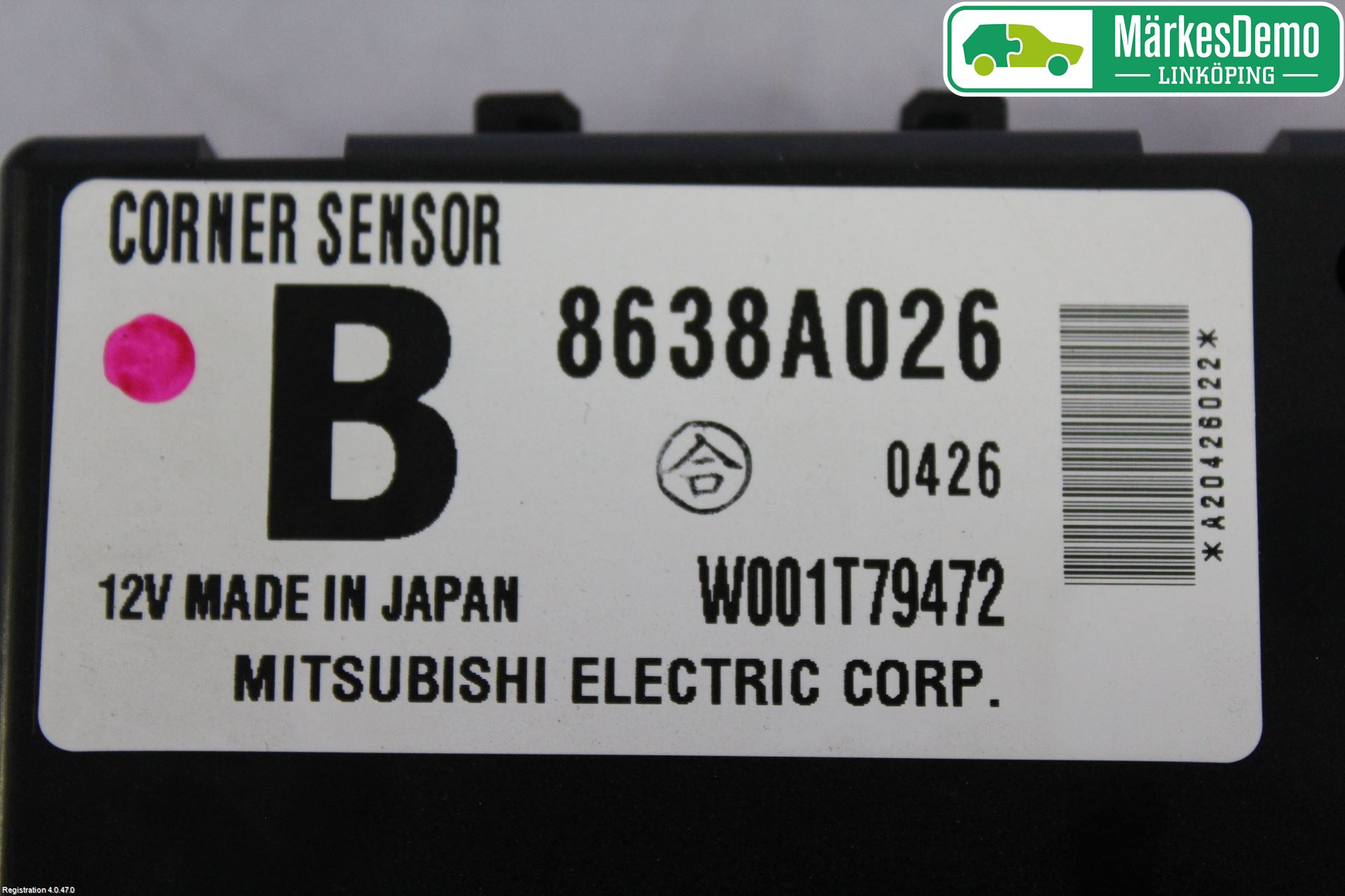 Mitsubishi OUTLANDER 07-12 Styrenhet Övrigt