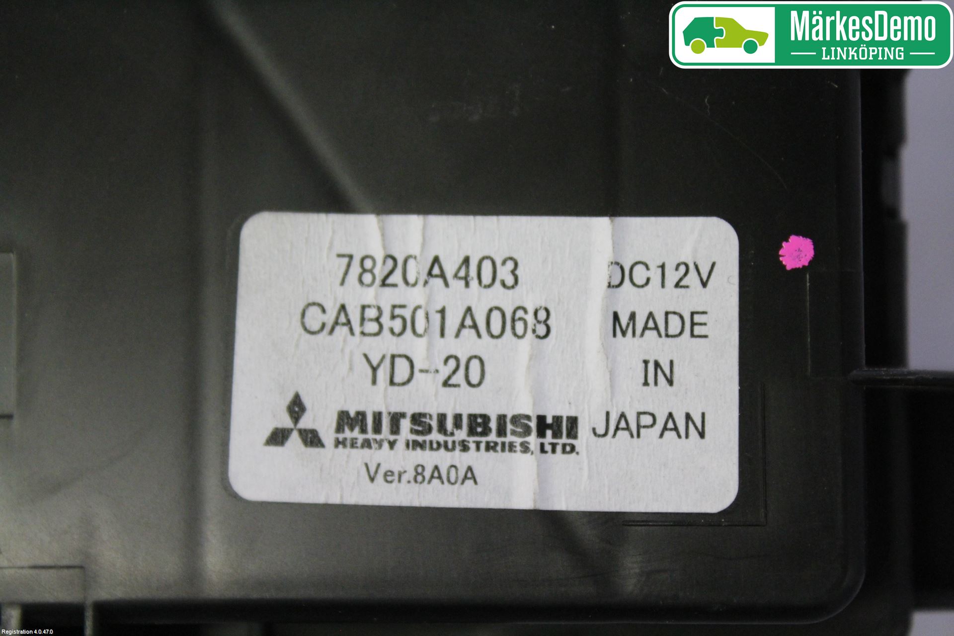 Mitsubishi OUTLANDER 07-12 Styrenhet Övrigt