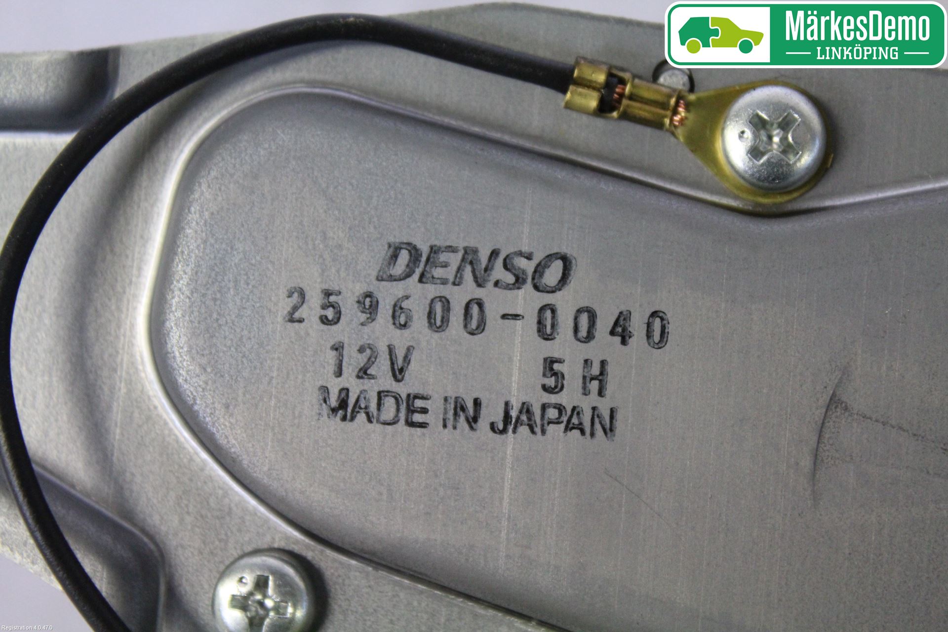 Suzuki JIMNY 81-21 Torkarmotor Baklucka