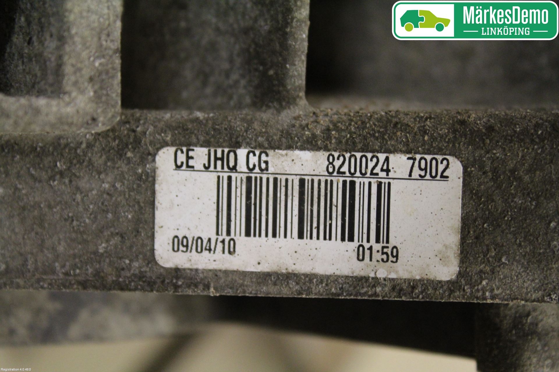 Nissan MICRA 08-10 Växellåda Man 5 Vxl