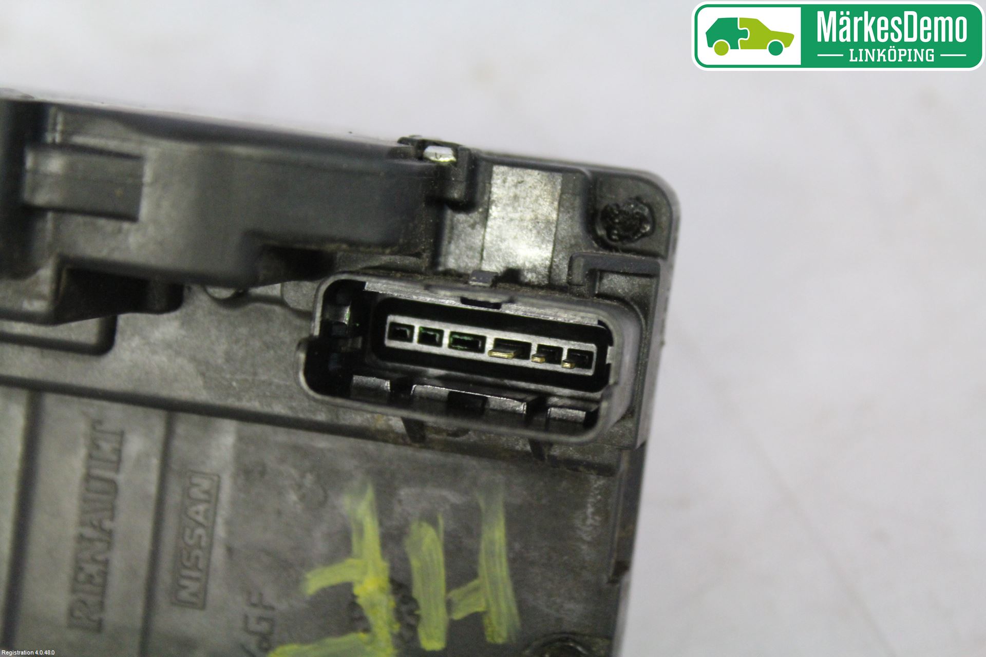 Nissan MICRA 08-10 Låskista-Dörrlås