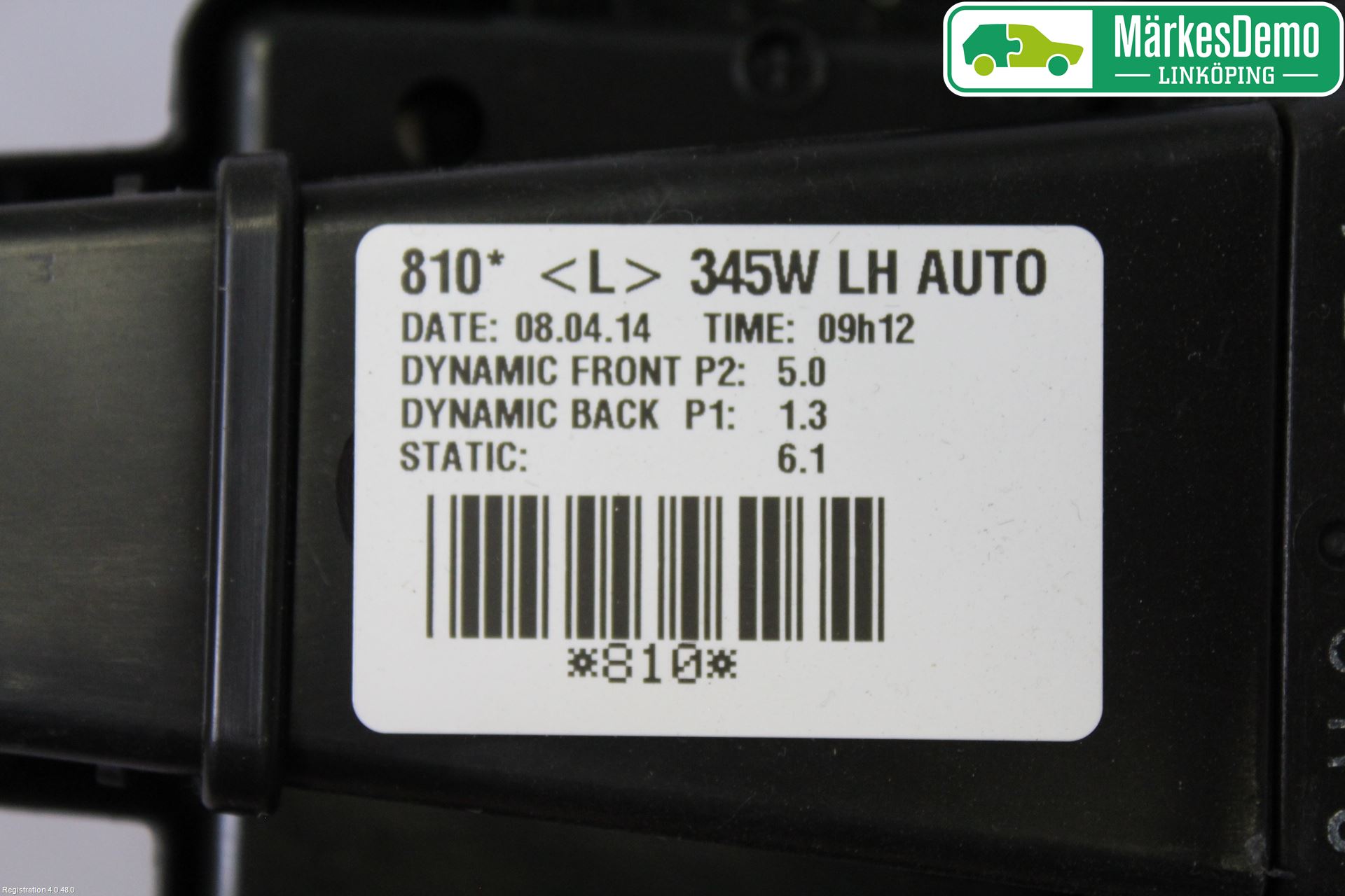 Toyota AVENSIS 09-15 Värmefläkt