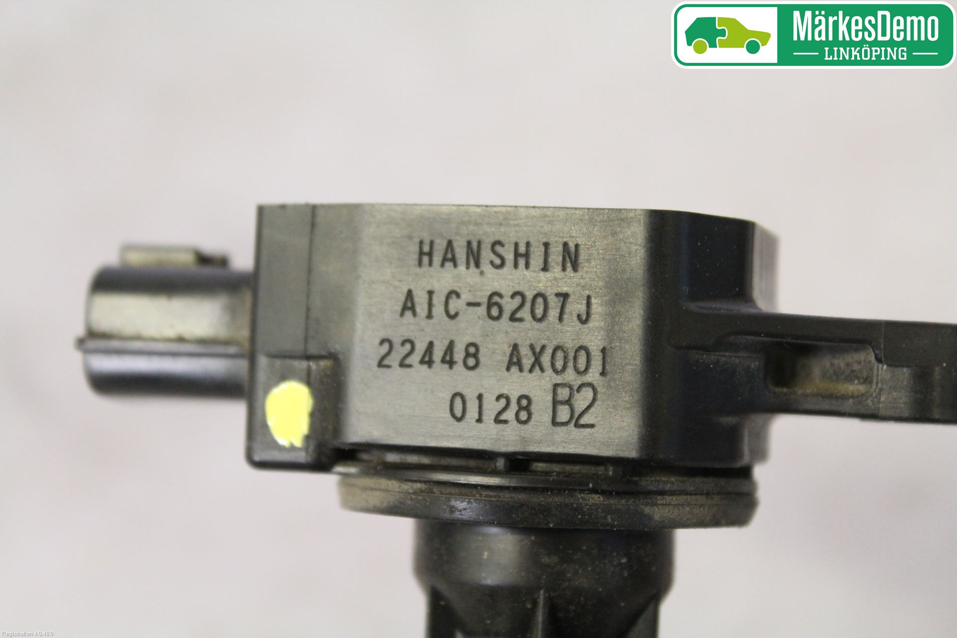 Nissan MICRA 08-10 Tändspole