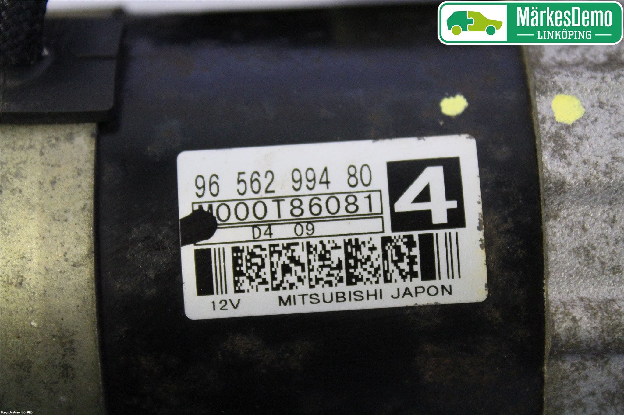 Peugeot 206 98-09 Startmotor