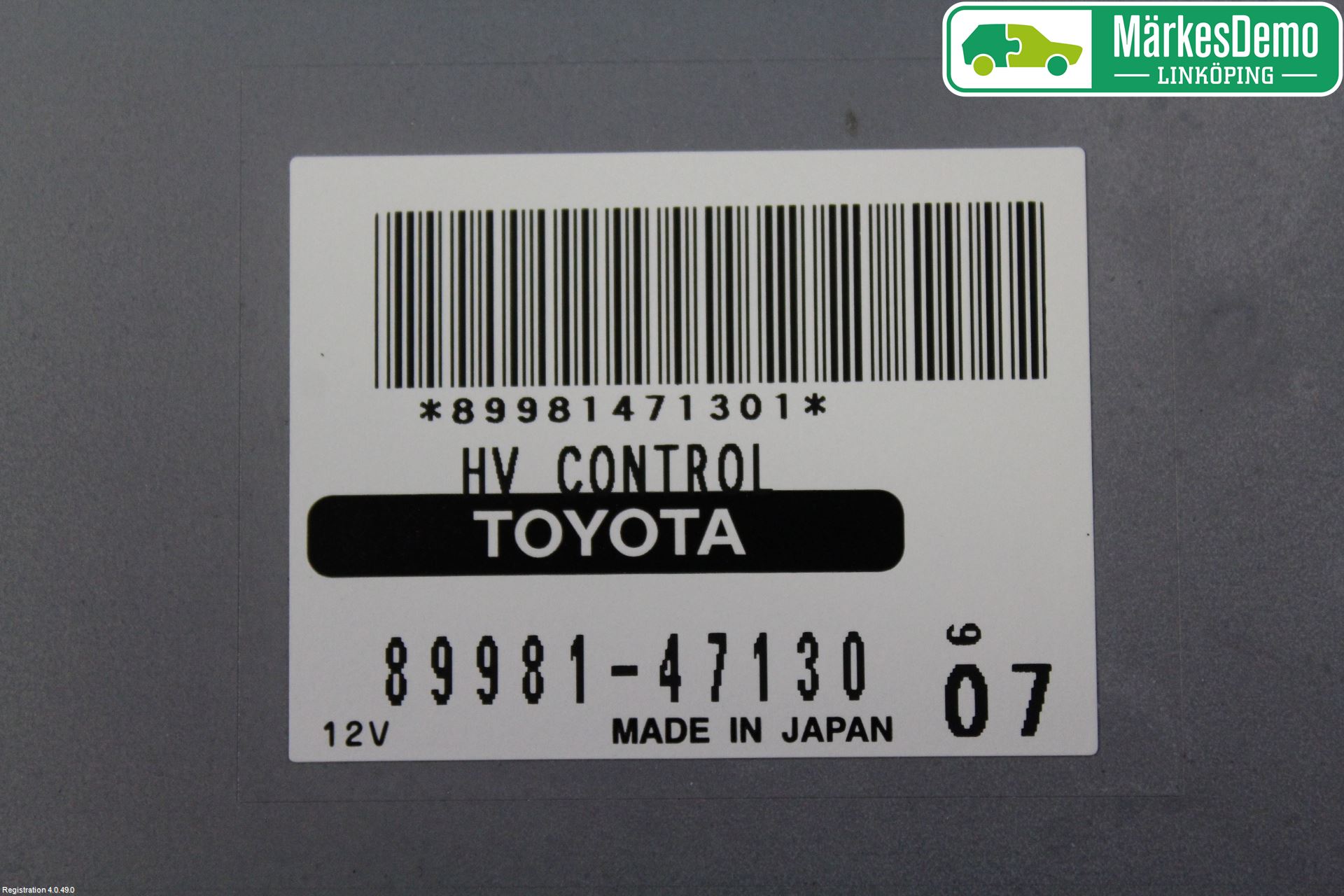 Toyota PRIUS NWH20 04-08 Styrenhet Övrigt