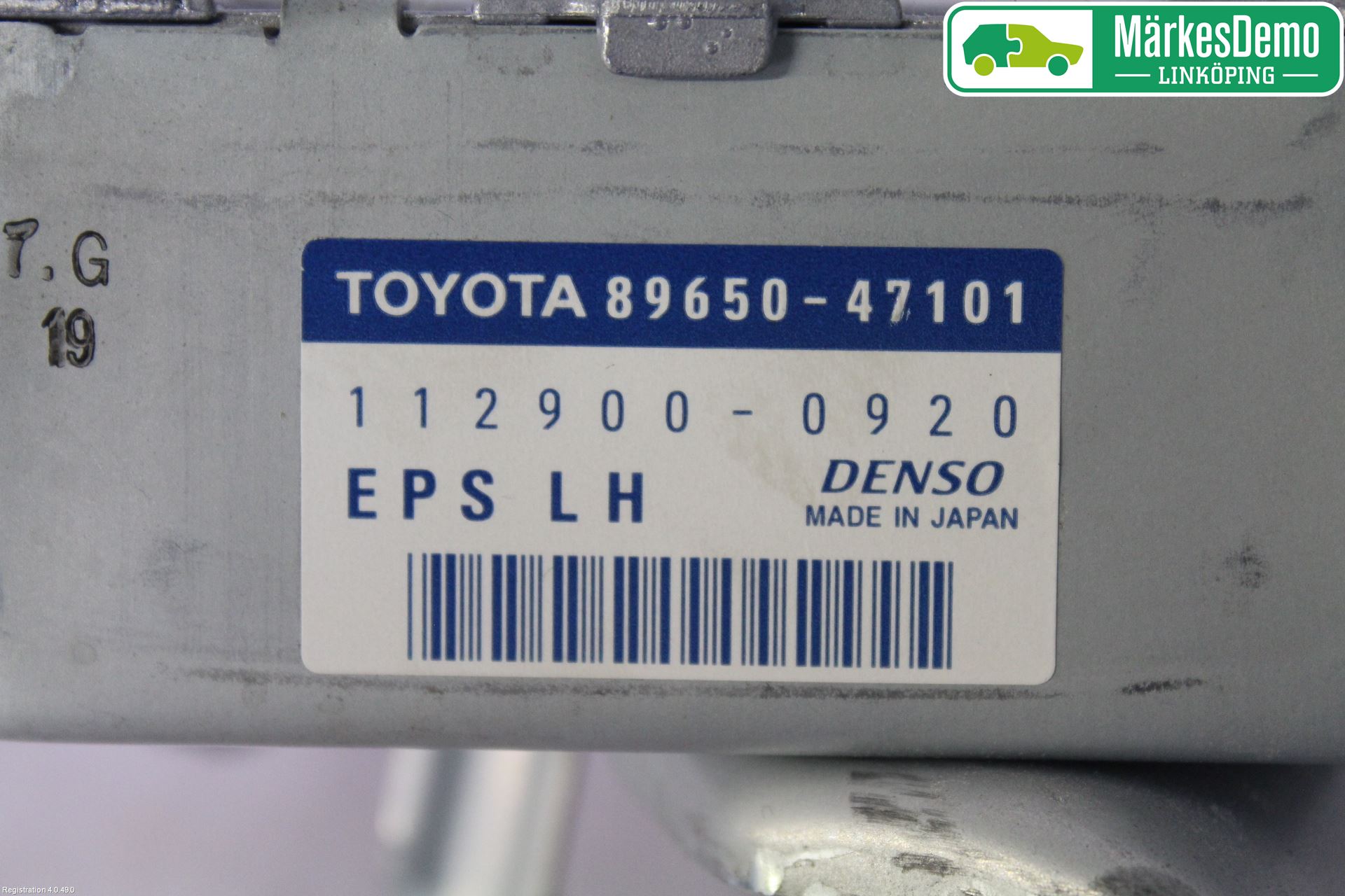 Toyota PRIUS NWH20 04-08 Styrenhet Styrservo