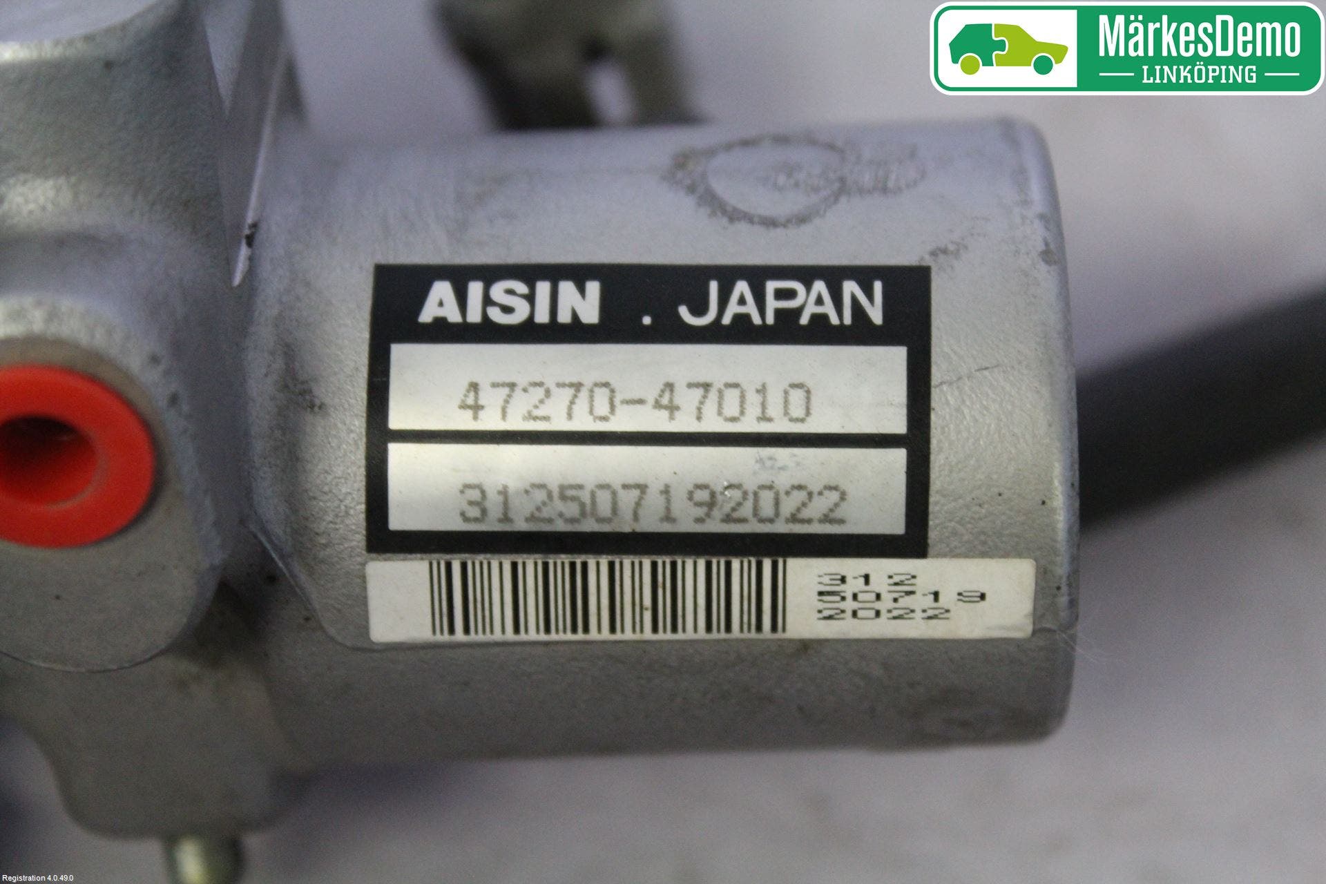 Toyota PRIUS NWH20 04-08 Broms Övrigt