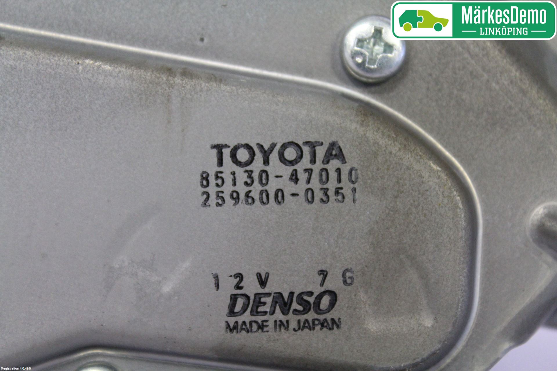 Toyota PRIUS NWH20 04-08 Torkarmotor Baklucka