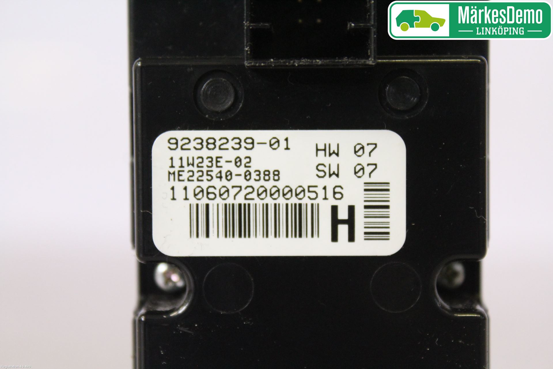 BMW 5 F10/F11/F18 09-17 Strömställare Elhiss