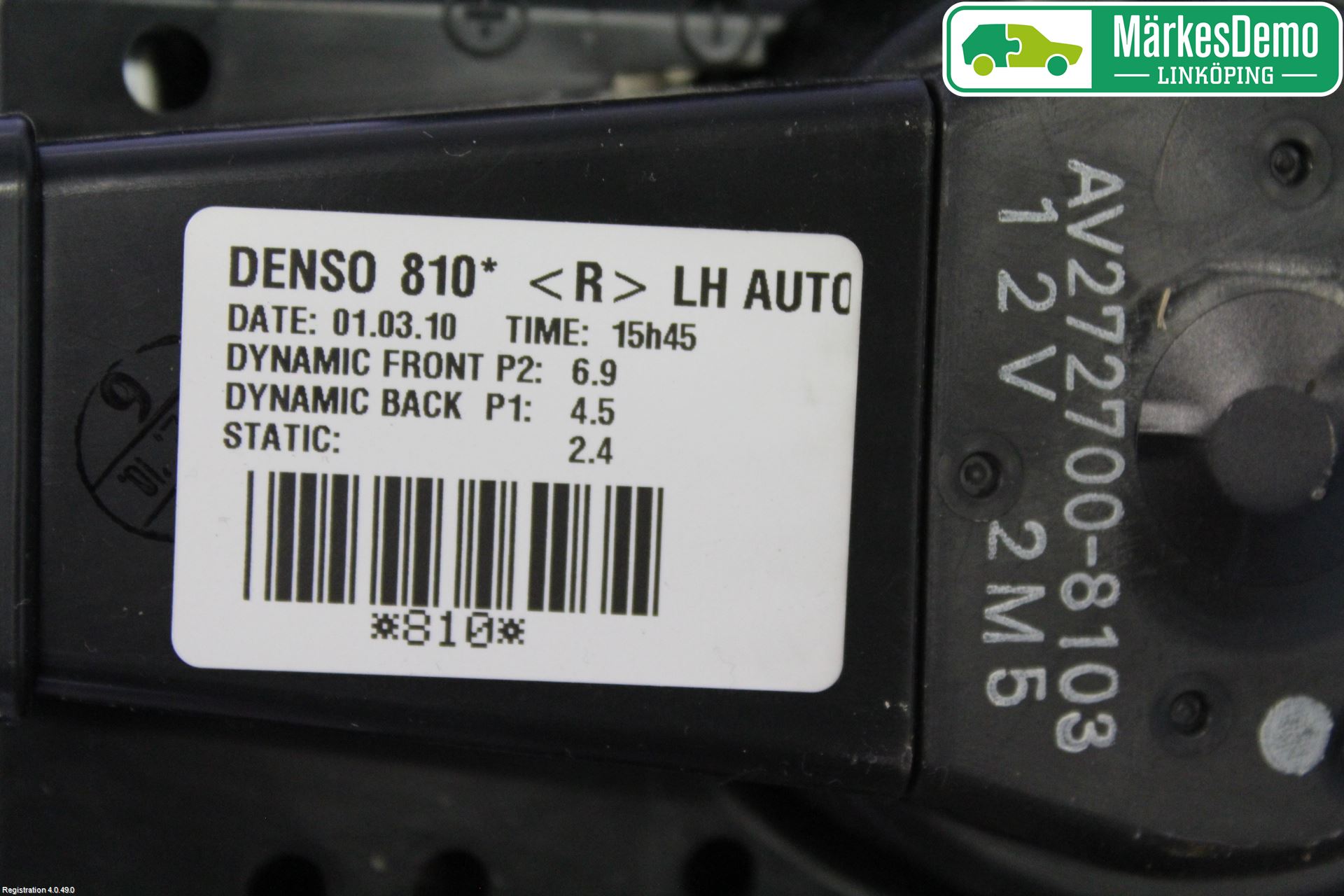 Toyota AVENSIS 09-15 Värmefläkt