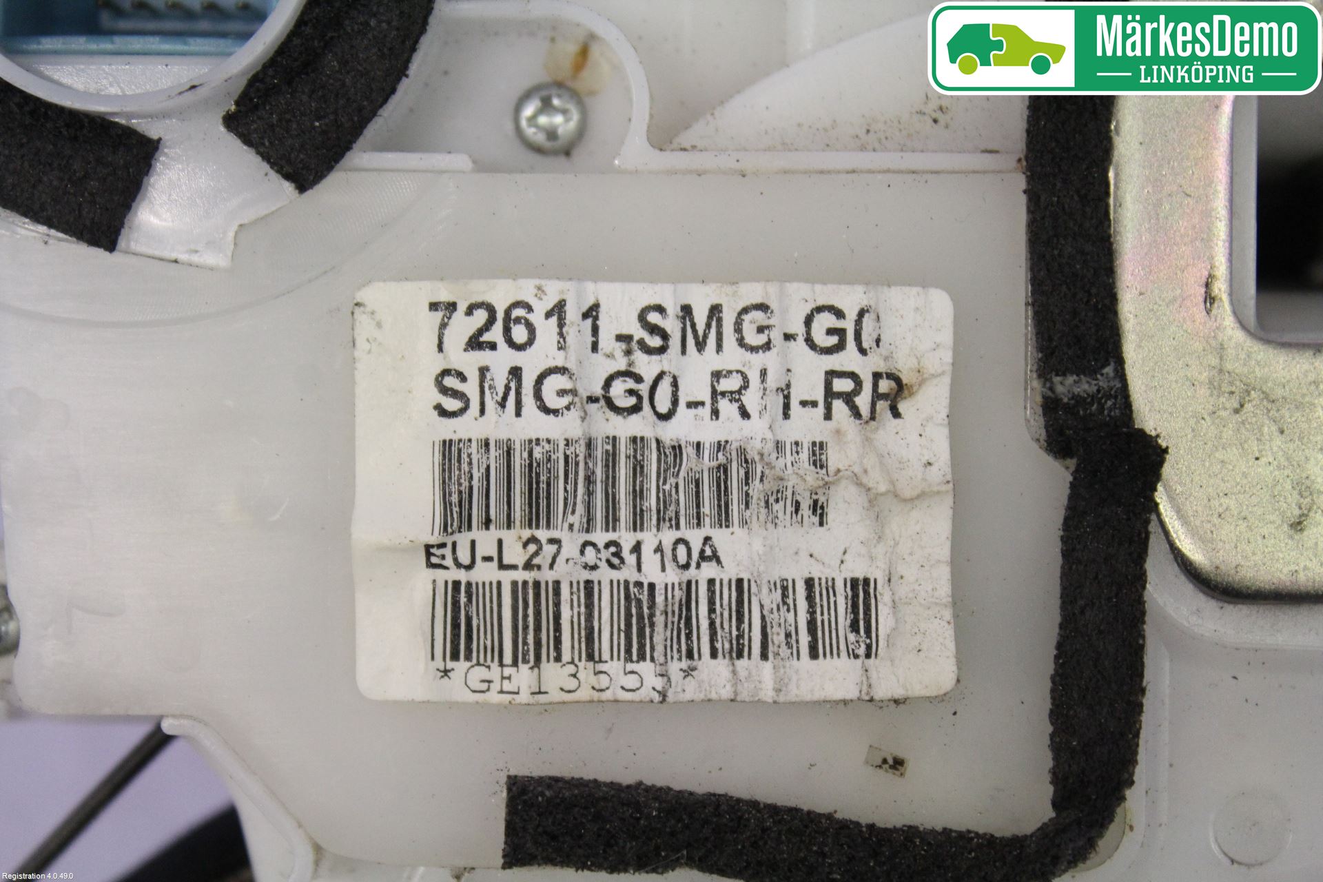 Honda CIVIC 06-11 Låskista-Dörrlås