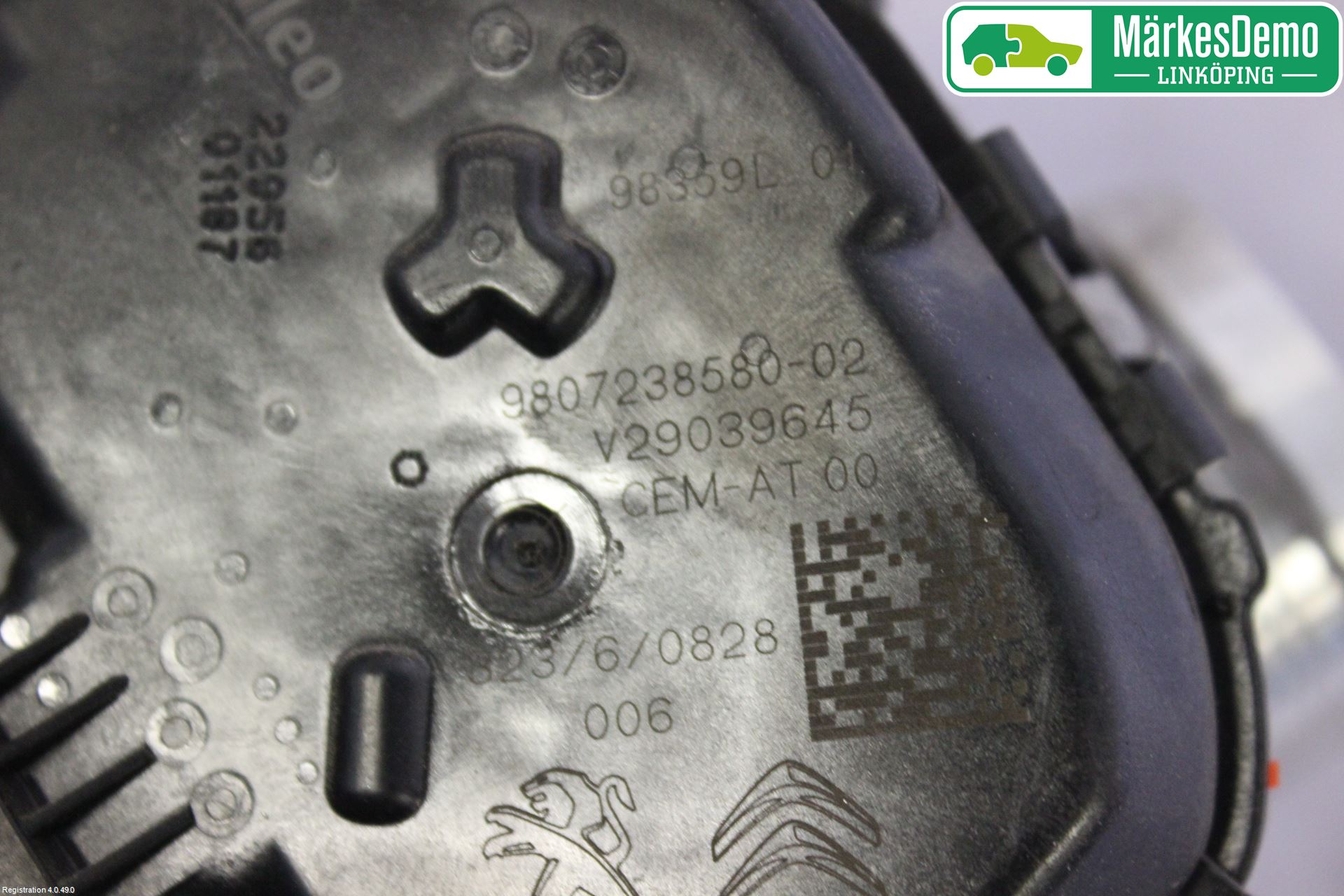 Citroen BERLINGO 08-18 Injspjällhus