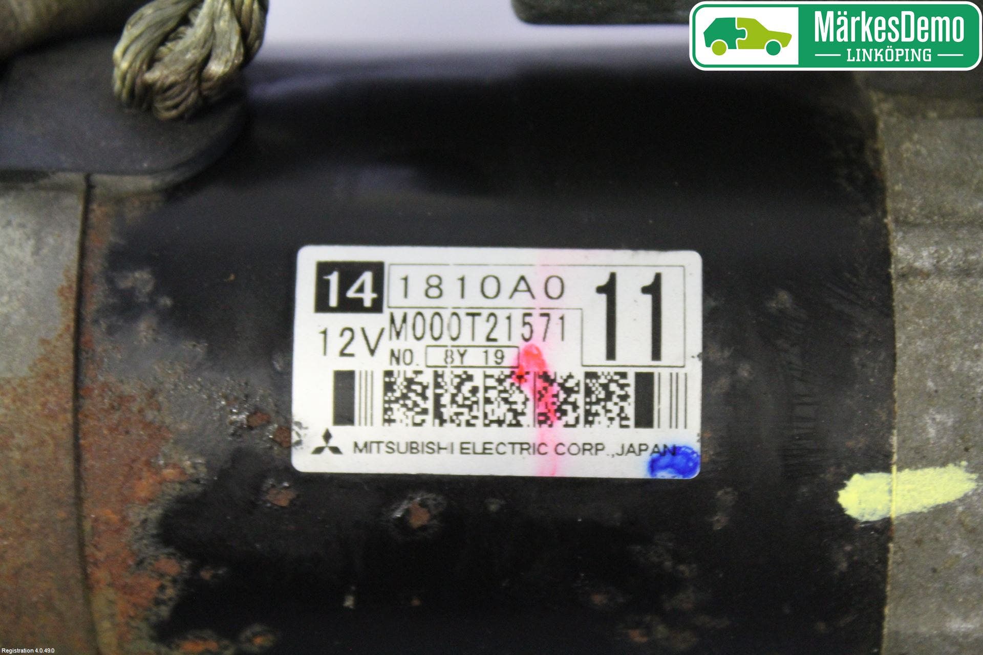 Mitsubishi LANCER 07-14 Startmotor