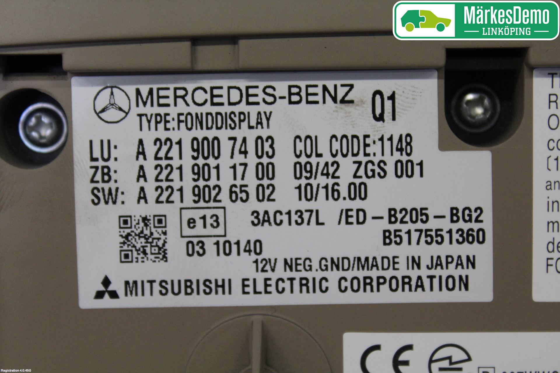 Mercedes-Benz MB ML/GLE-KLASS (W166) 12-18 Bildskärm