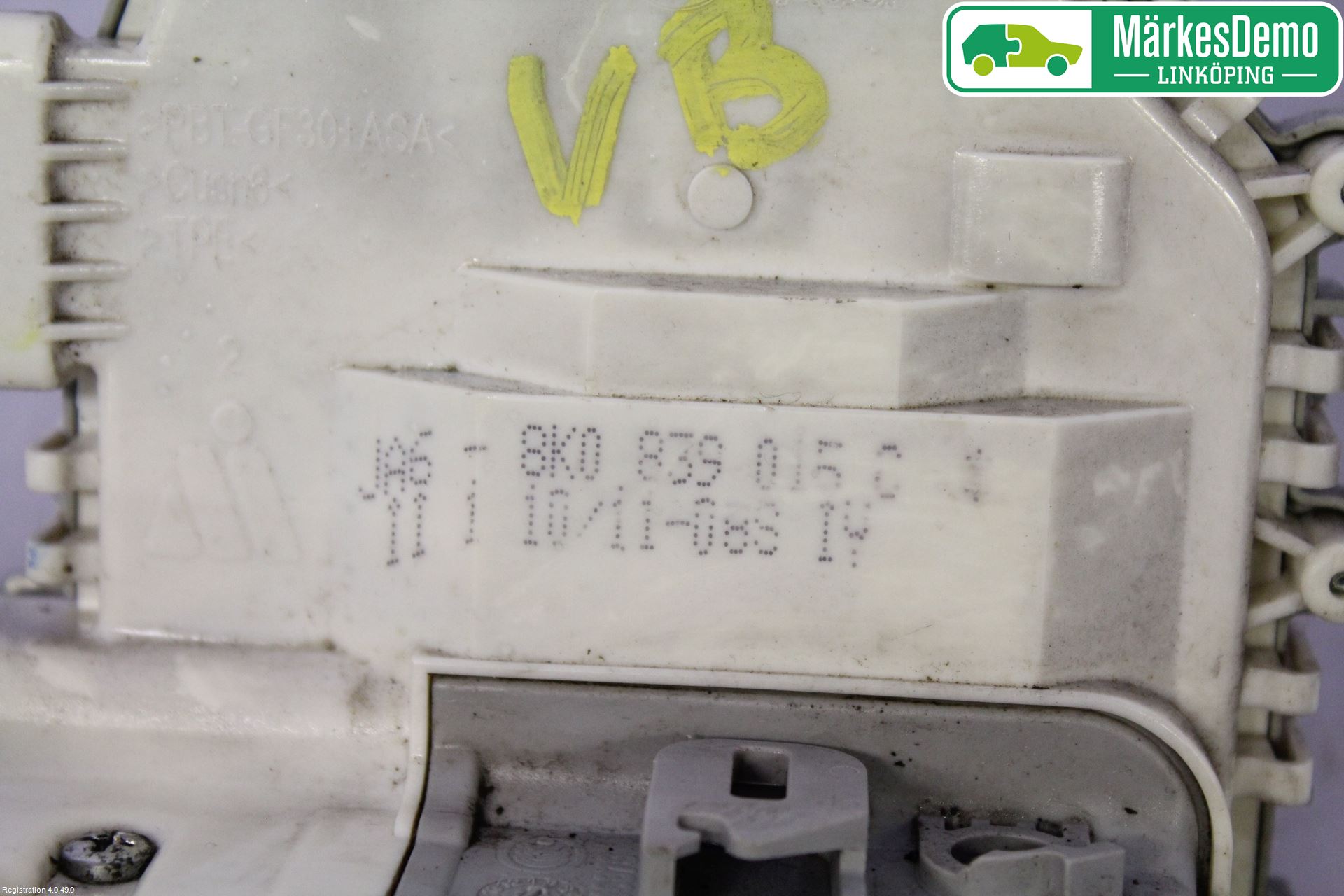 Audi A5 07-16 Låskista-Dörrlås