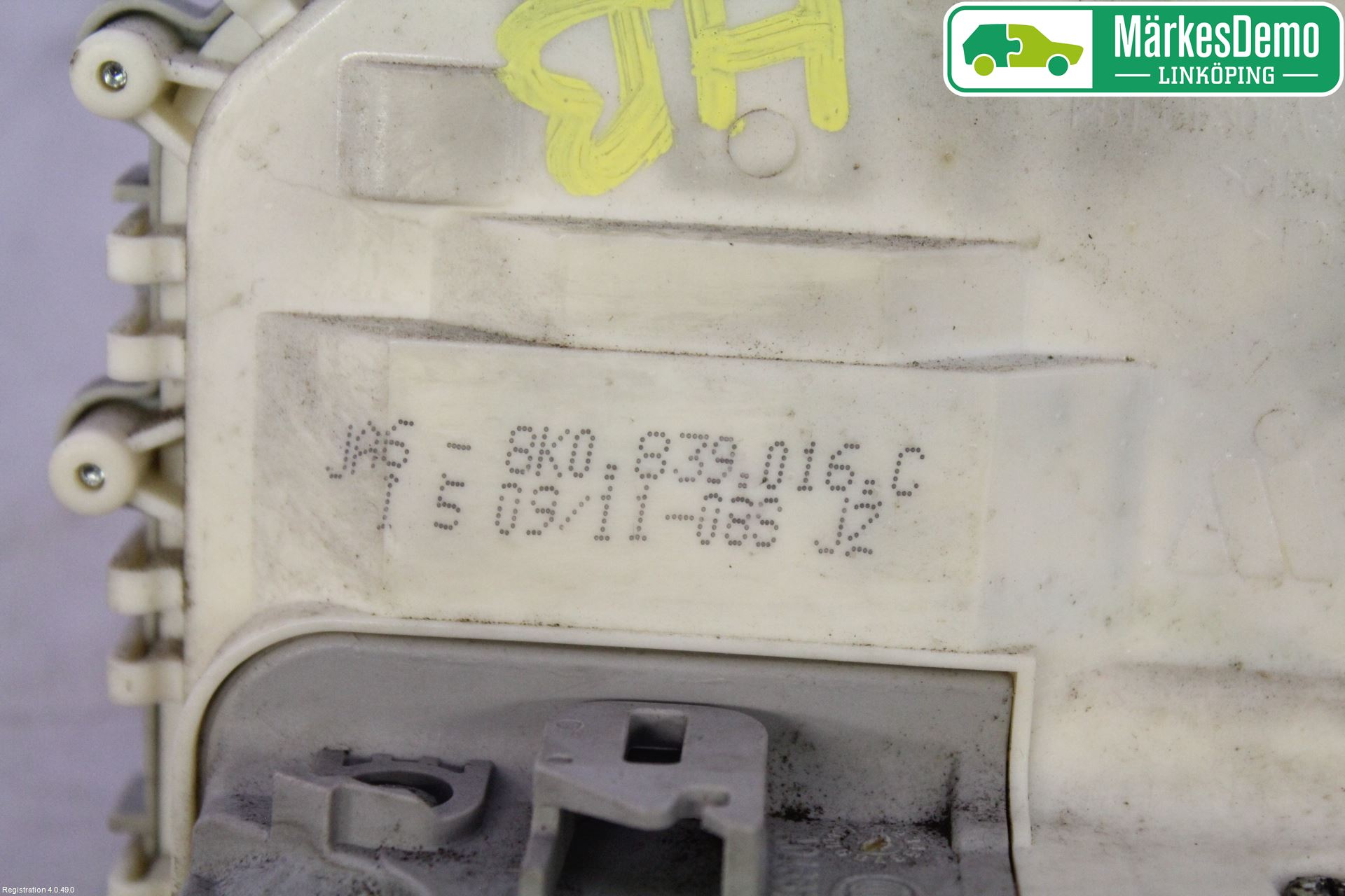 Audi A5 07-16 Låskista-Dörrlås