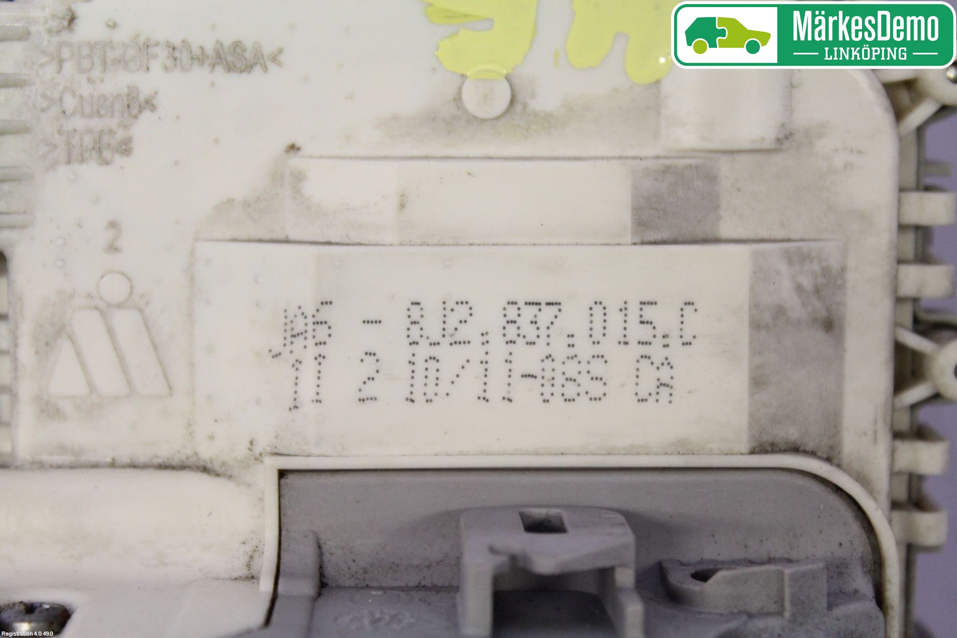 Audi A5 07-16 Låskista-Dörrlås