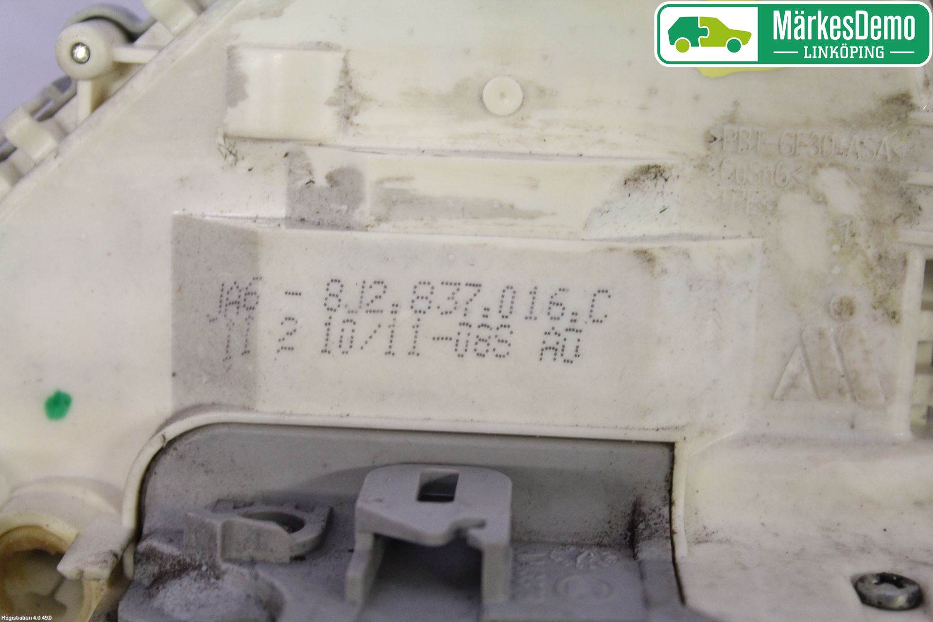 Audi A5 07-16 Låskista-Dörrlås