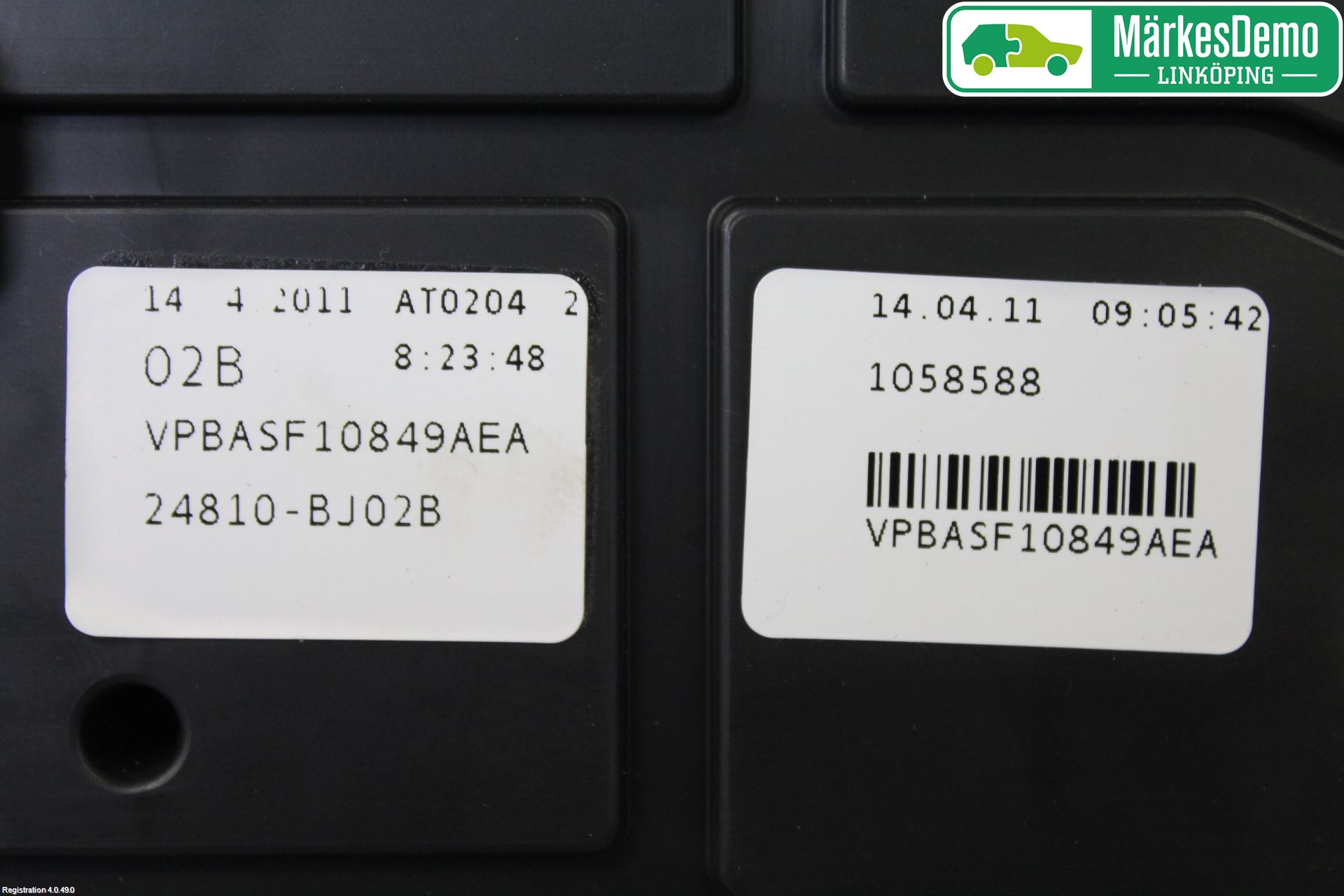 Nissan NV200/NV200 COMBI Instrument Komb