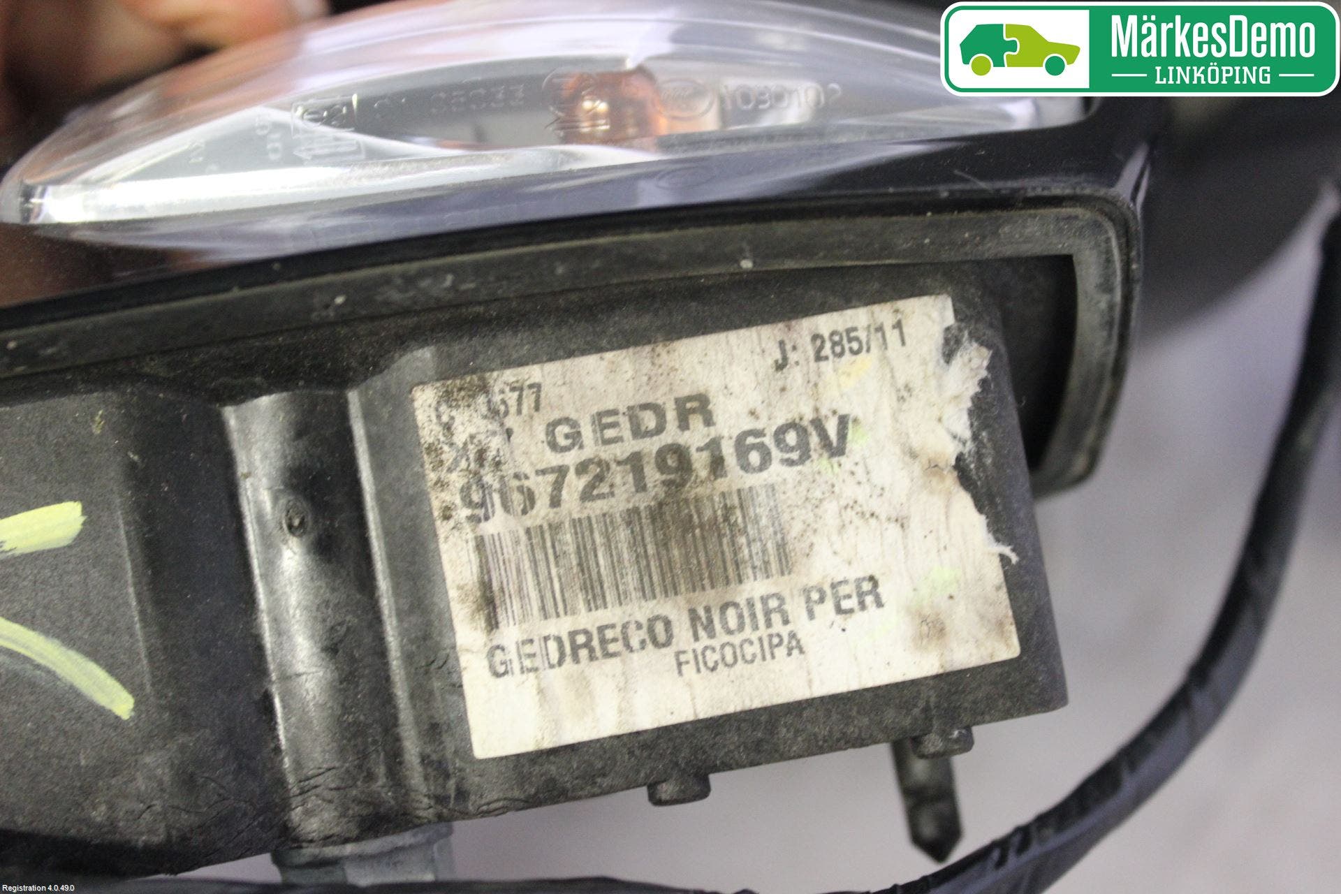 Citroen C5 08-17 Spegel Yttre El Vä