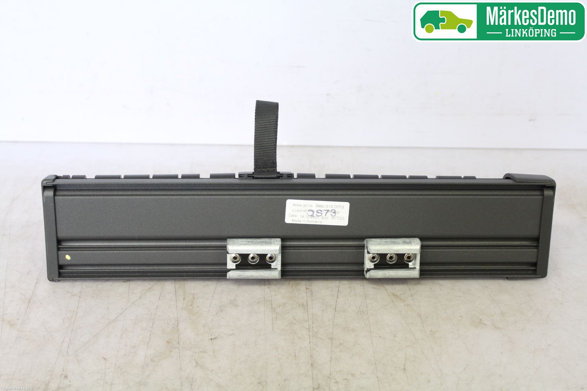 Volvo V70 08-13 Lastnät