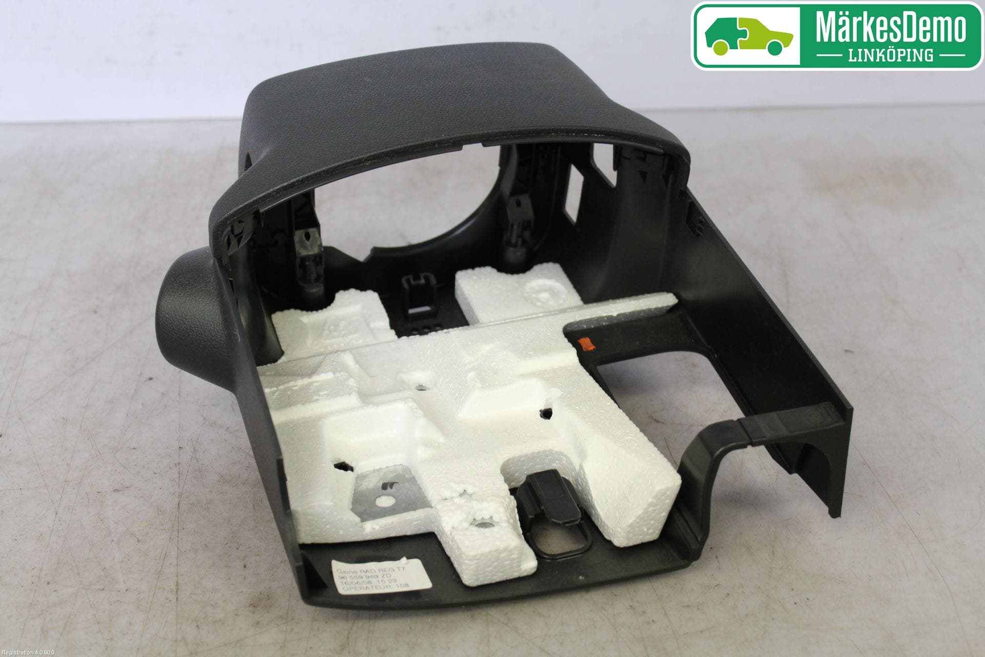 Peugeot 308 08-13 Rattkåpa-Kåpor