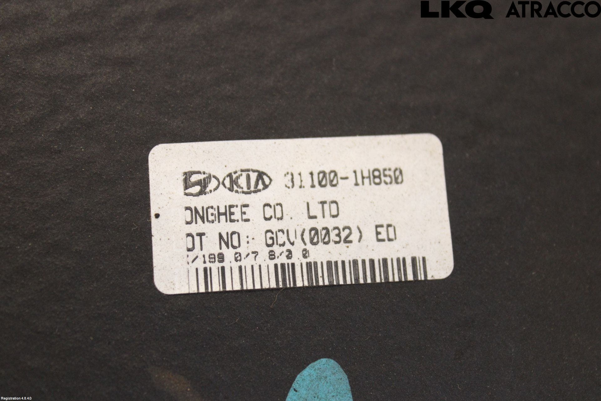 Kia CEED 06-12 Bränsletank Diesel