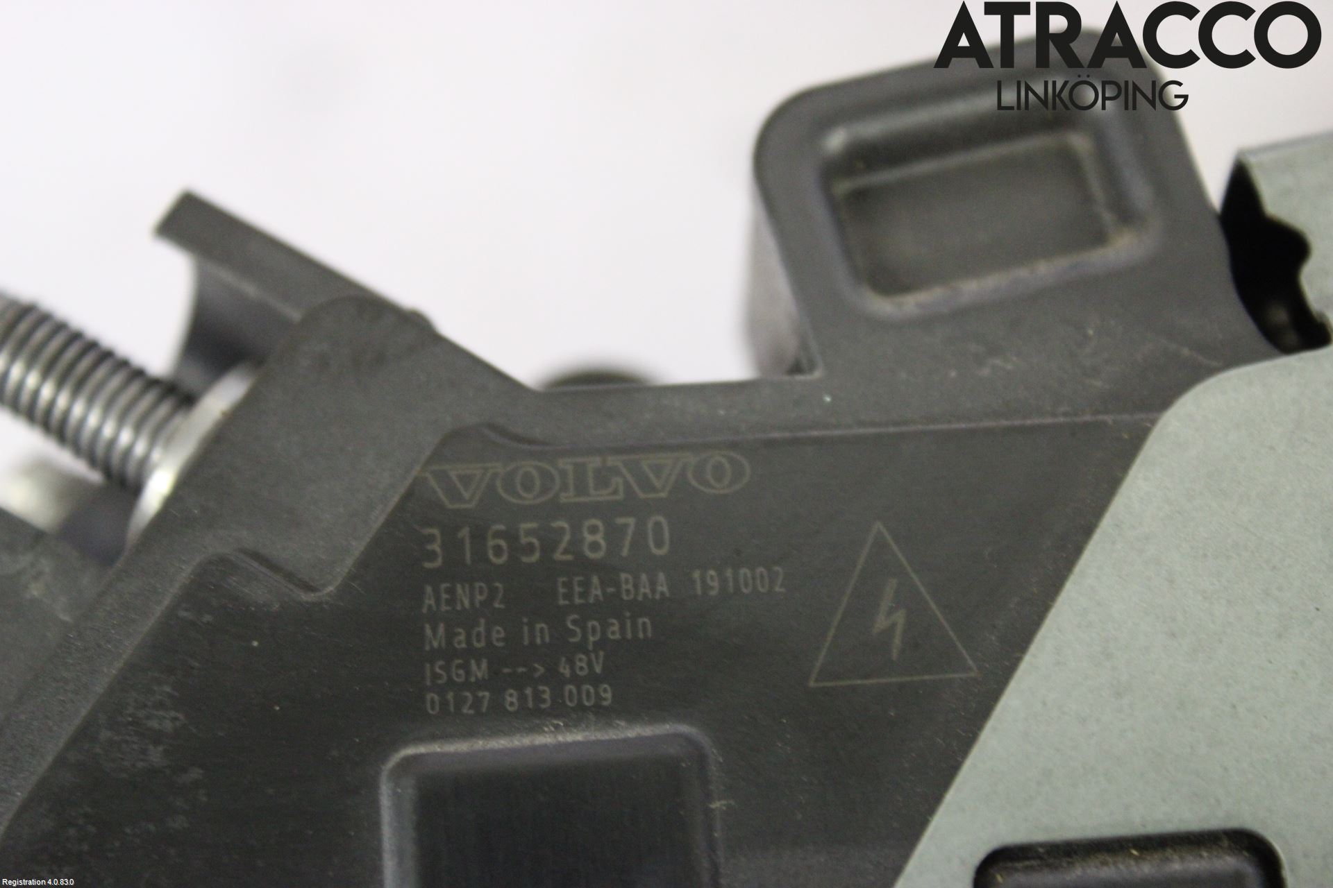 Volvo XC60 18- Generator