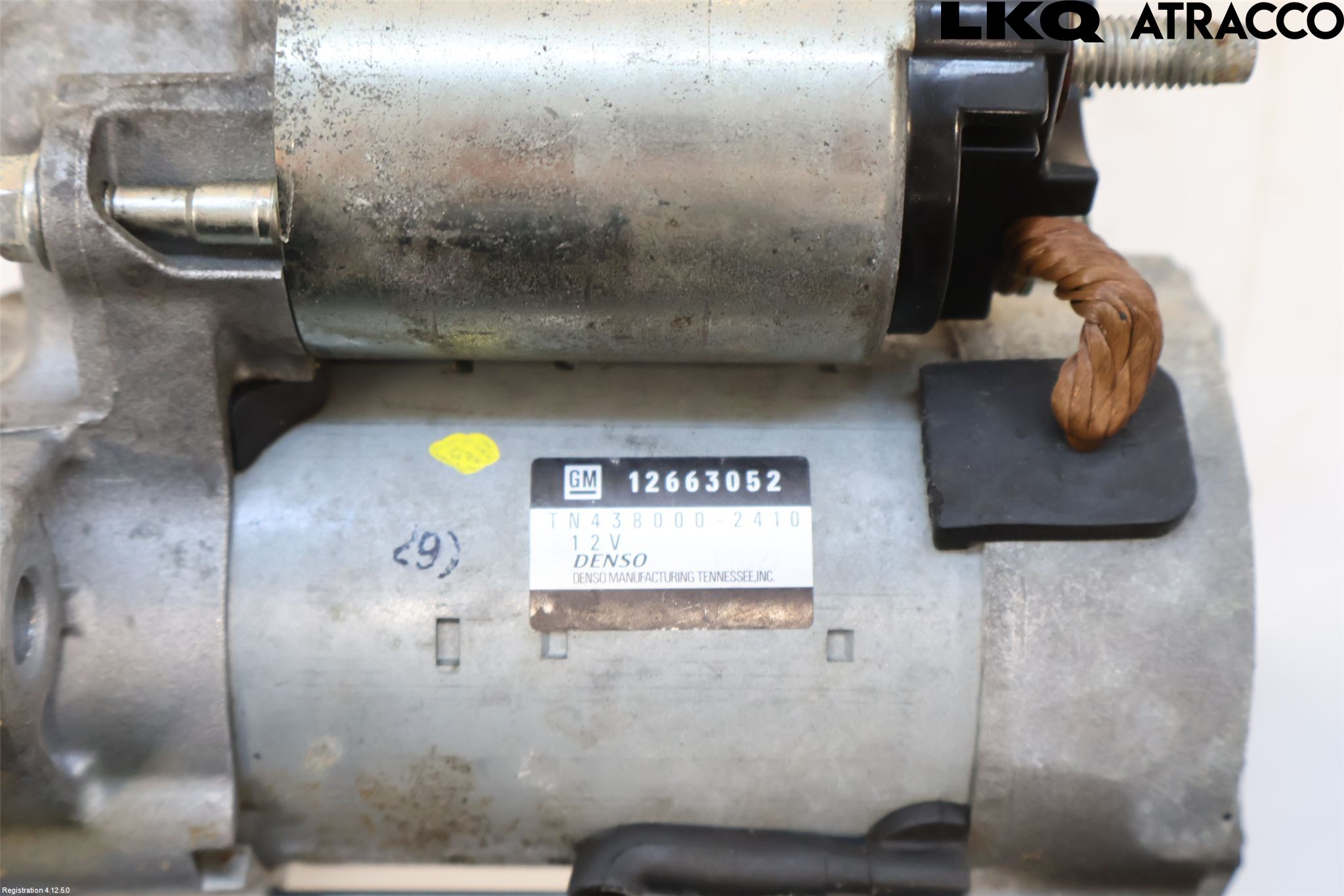 Opel INSIGNIA 17- Startmotor