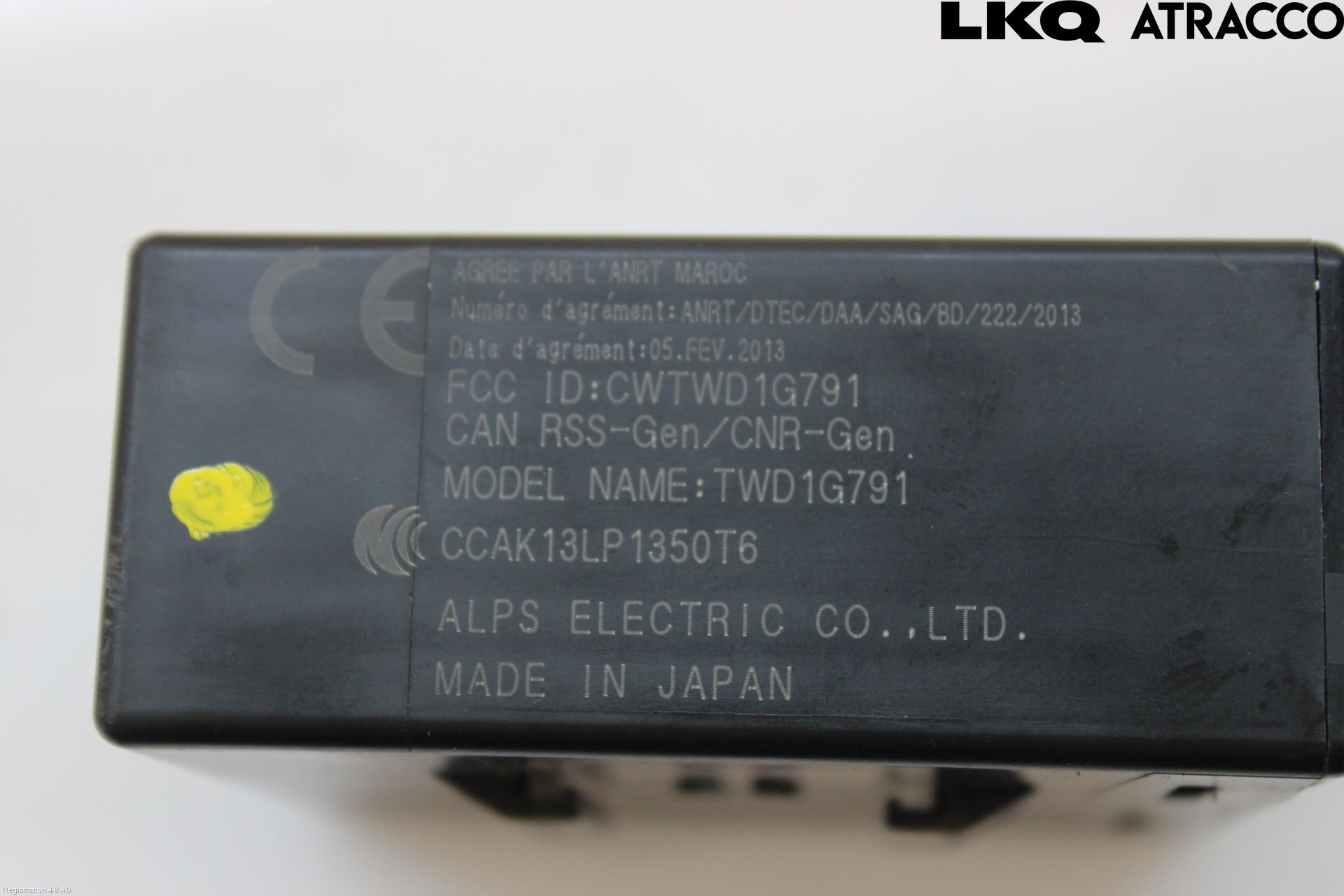 Nissan LEAF 18- Styrenhet Övrigt