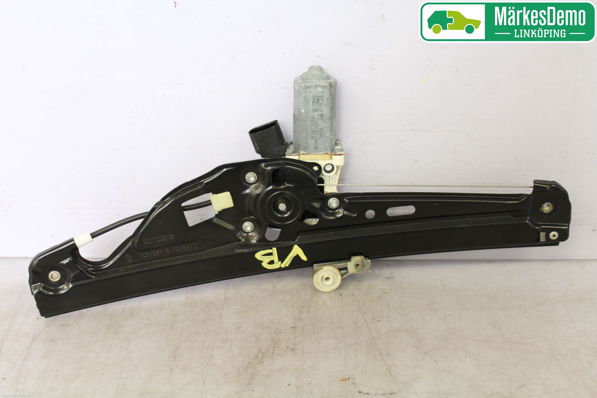 BMW 5 E60/61 Sed/Tou 02-10 Fönsterhiss El Kompl