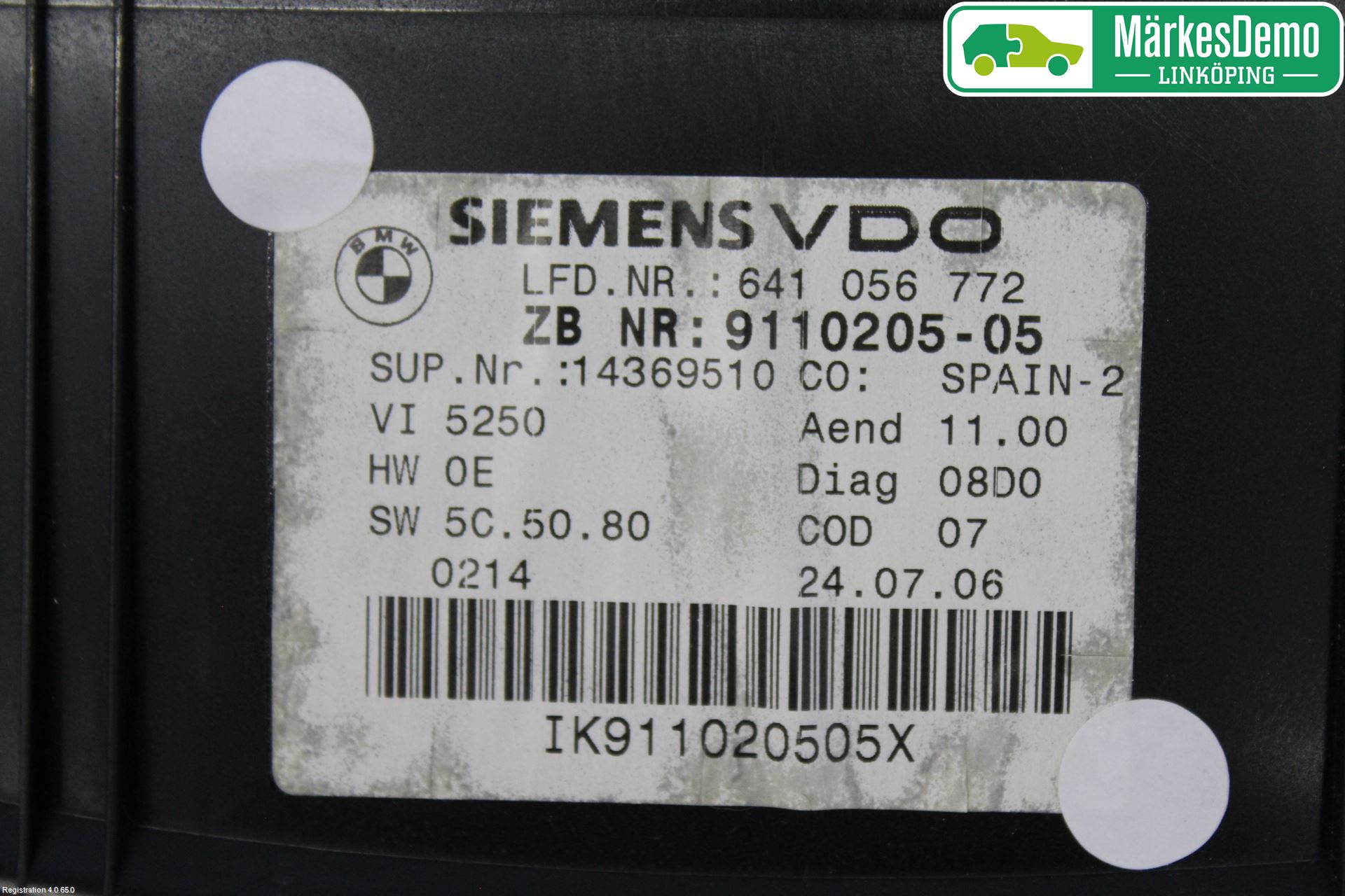 BMW 3 E90/91 SED/TOU 05-12 Instrument Komb