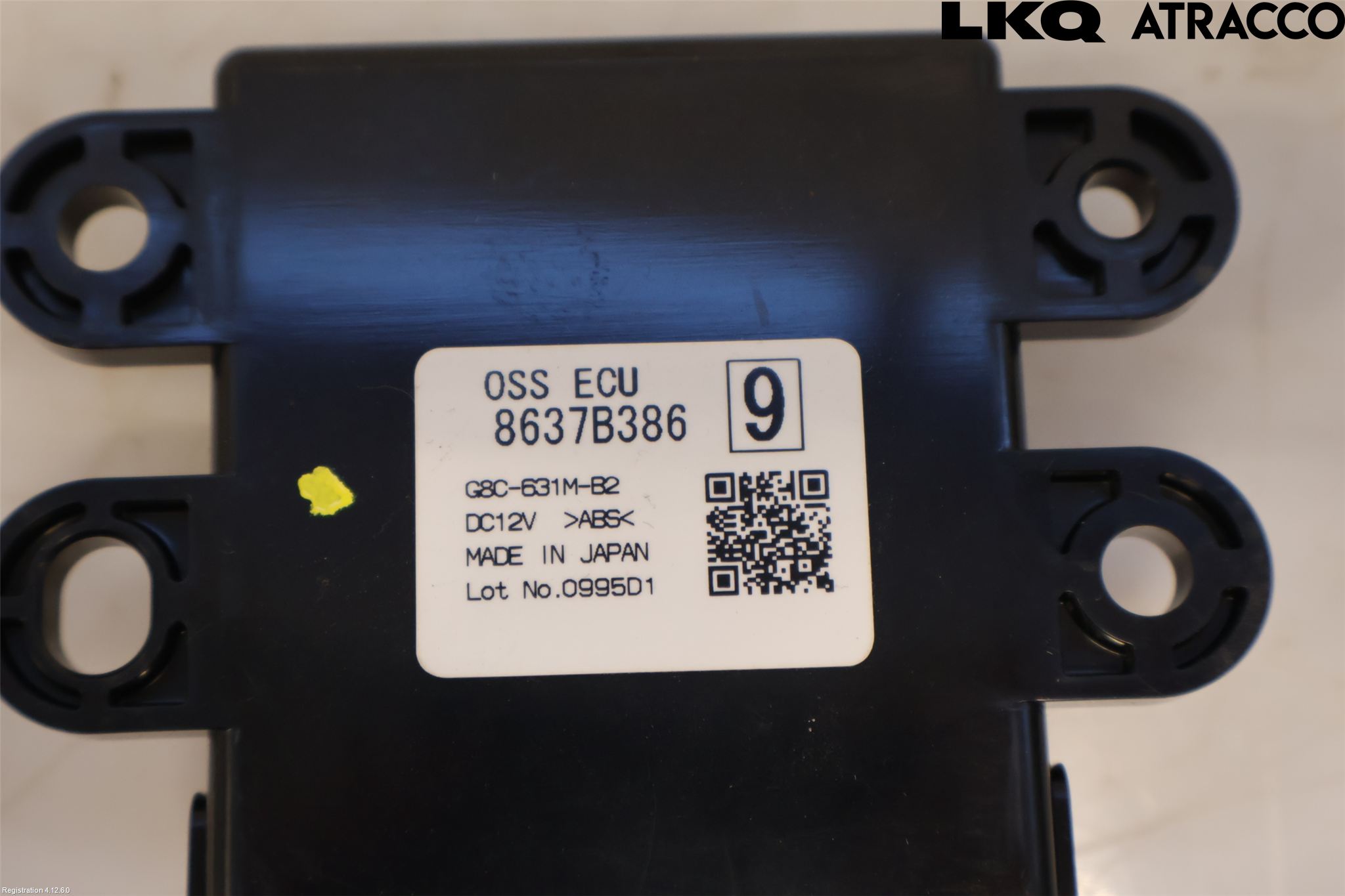 Mitsubishi OUTLANDER 13-21 Styrenhet Övrigt