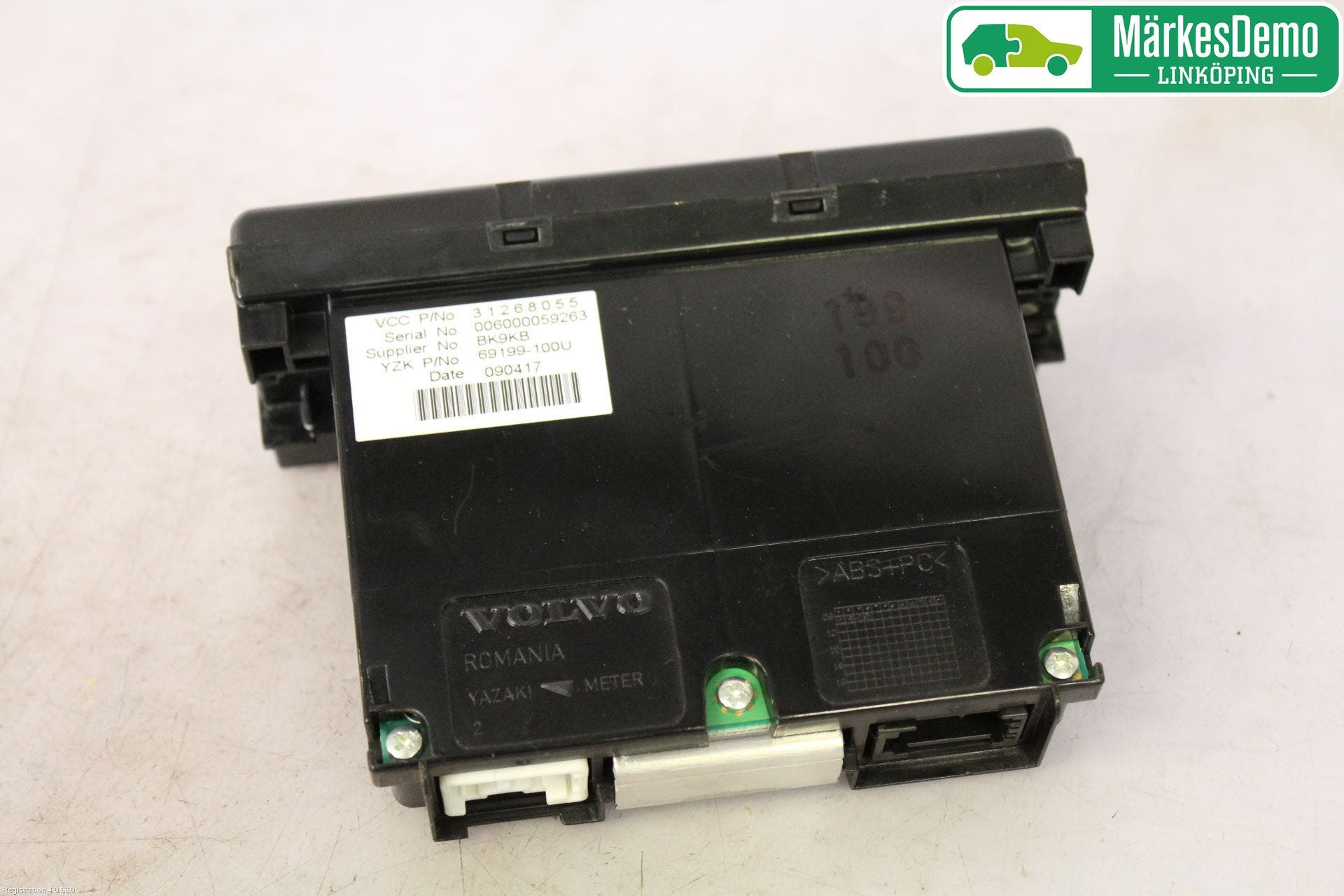 Volvo C30 07-10 Färddator