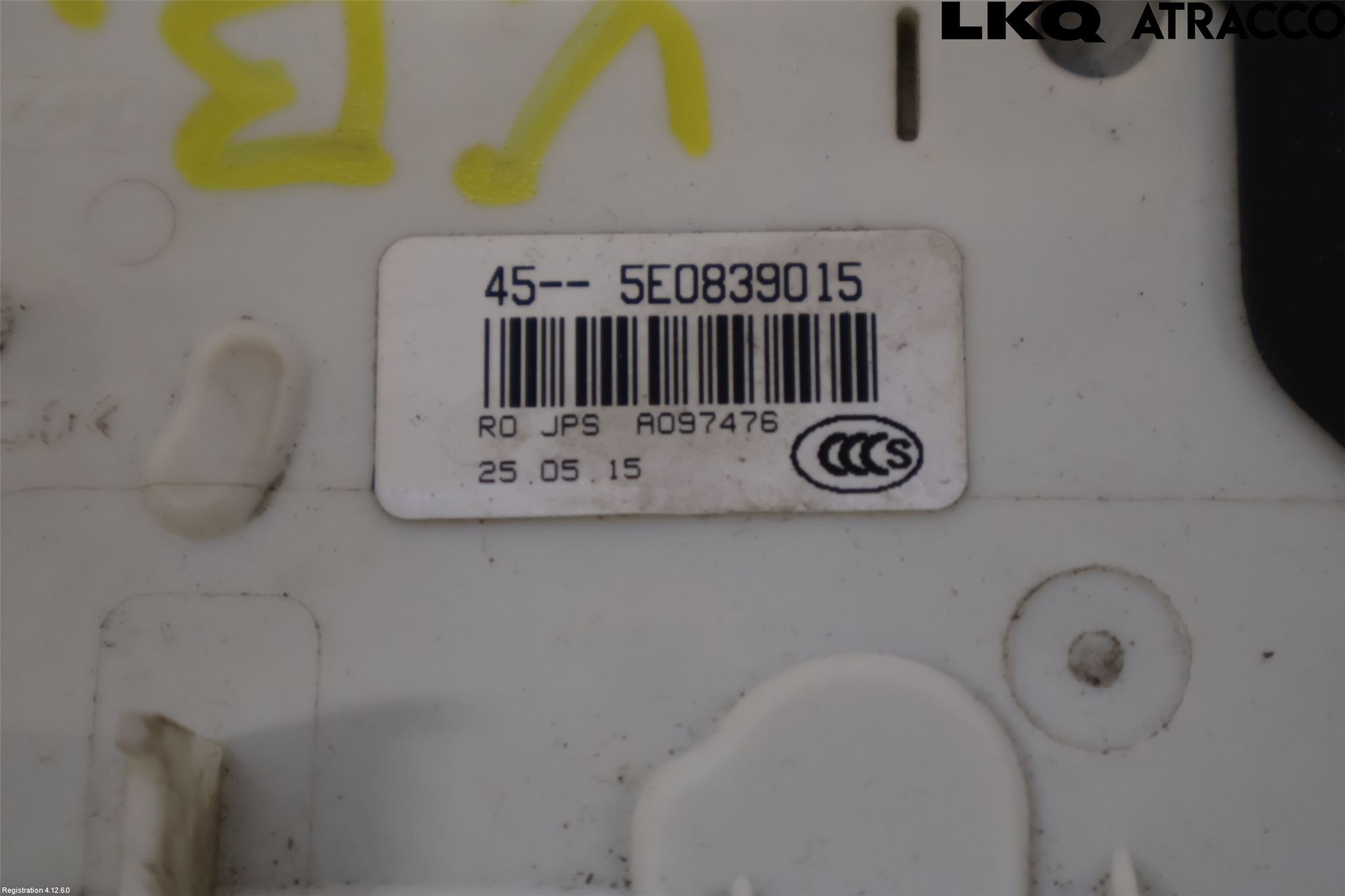 Volkswagen VW PASSAT 15-19 Låskista-Dörrlås
