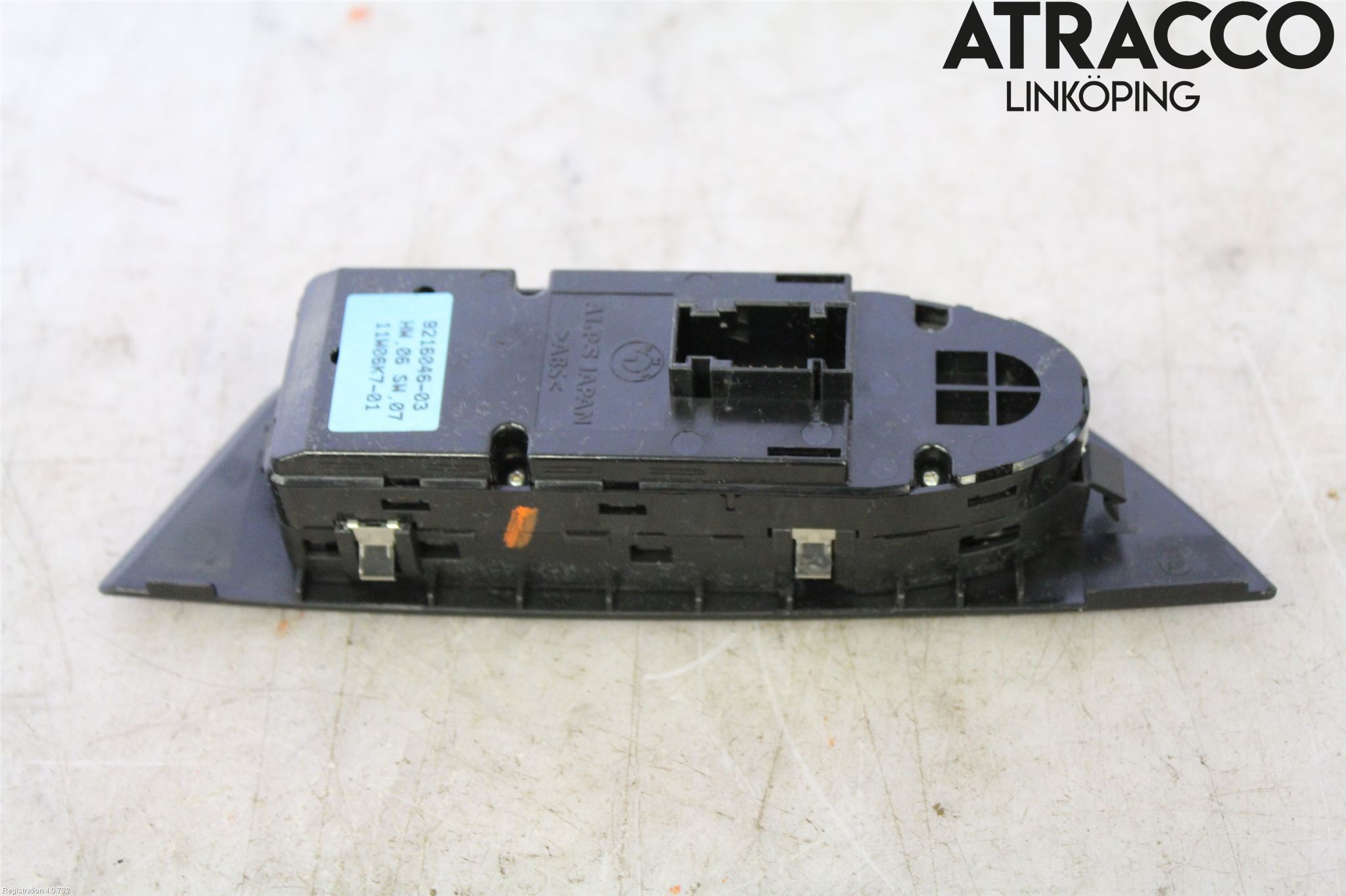 BMW X1 E84 10-15 Strömställare Elhiss