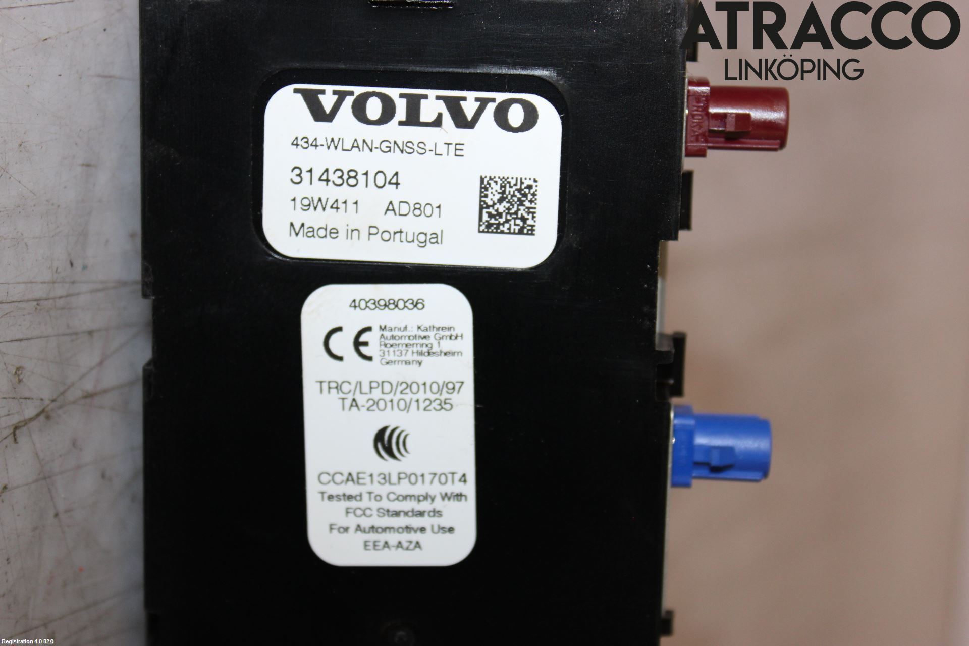 Volvo XC60 18- Antenn