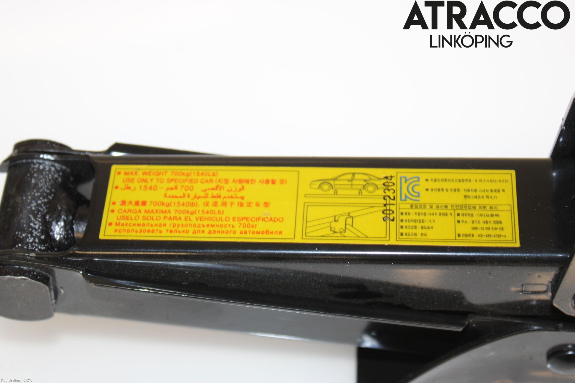 Hyundai i30 GD 13-17 Domkraft