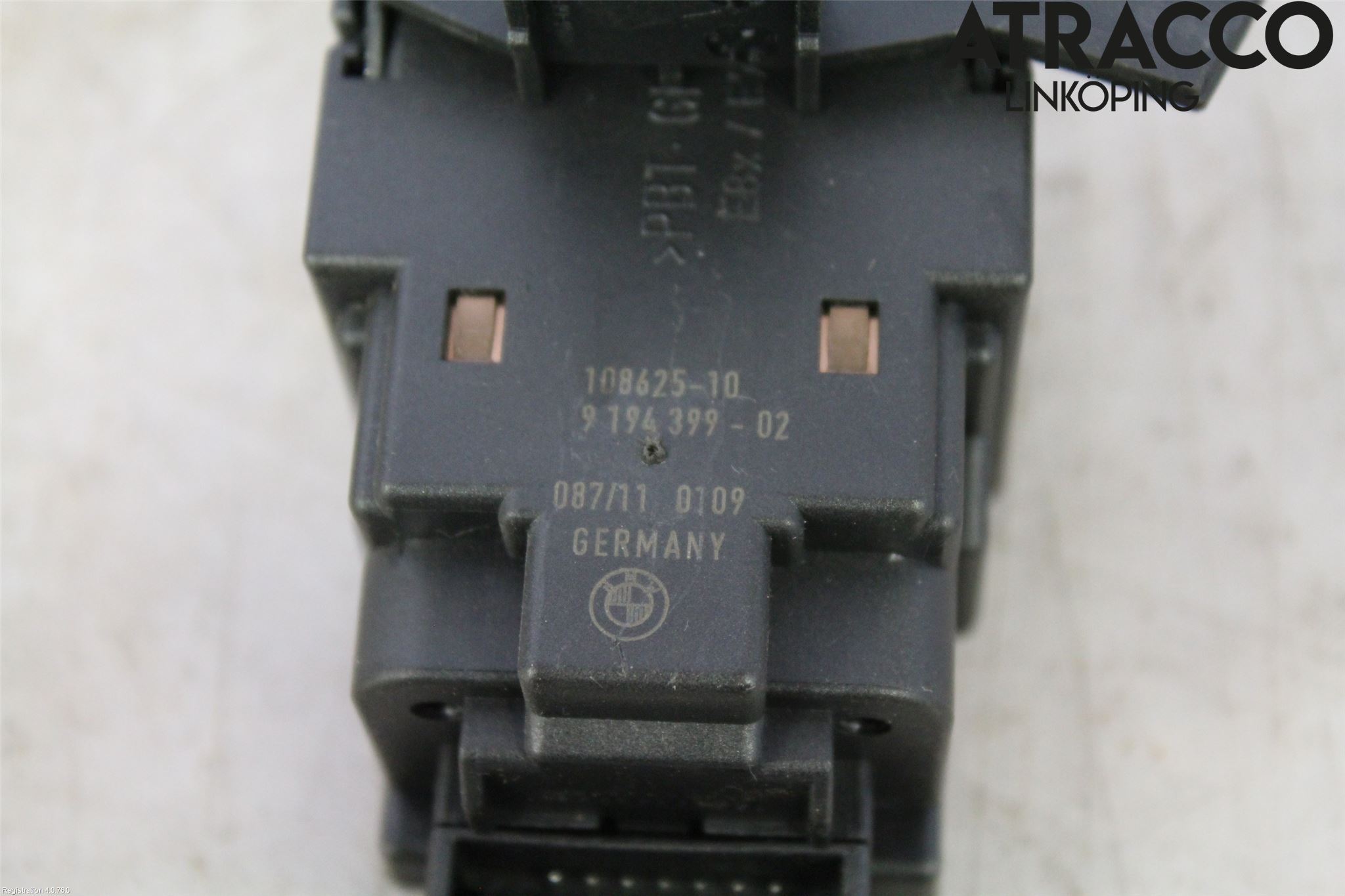 BMW X1 E84 10-15 Tändlås