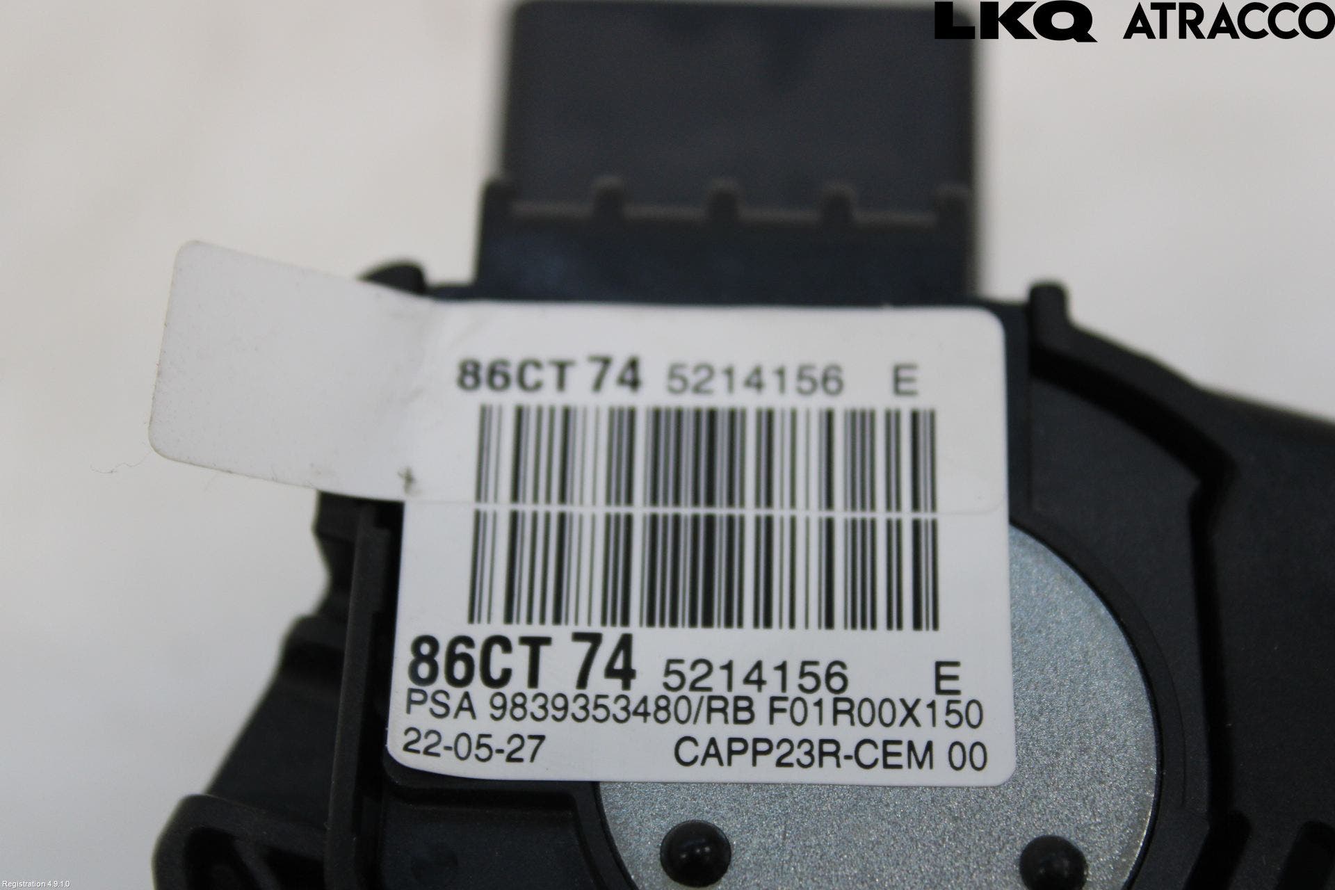 Peugeot EXPERT/E-EXPERT 17- Gaspedal