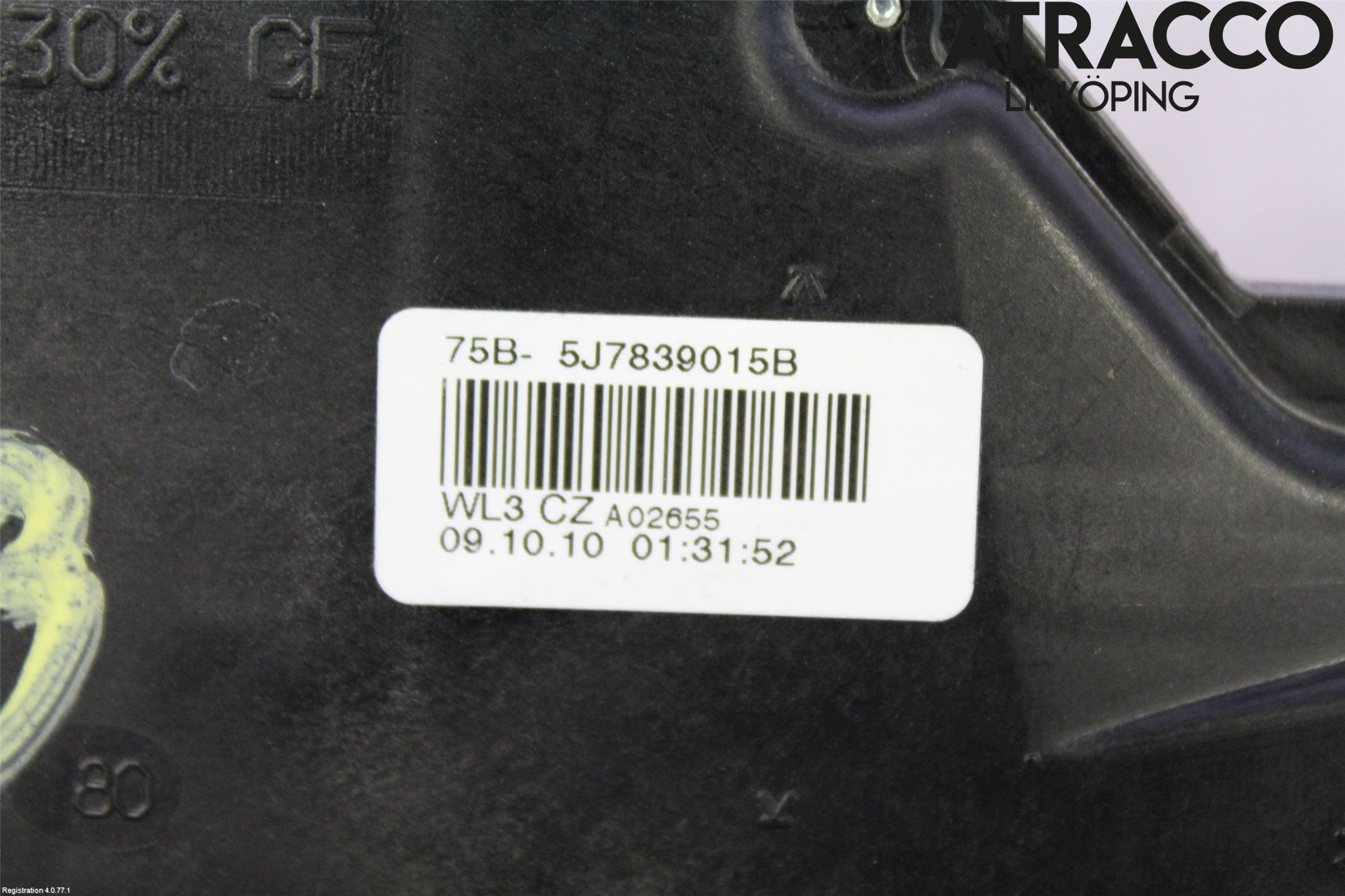 Skoda PRAKTIK Låskista-Dörrlås