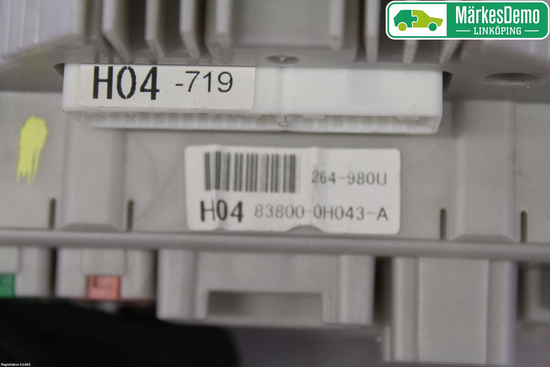 Citroen C1 06-13 Instrument Komb