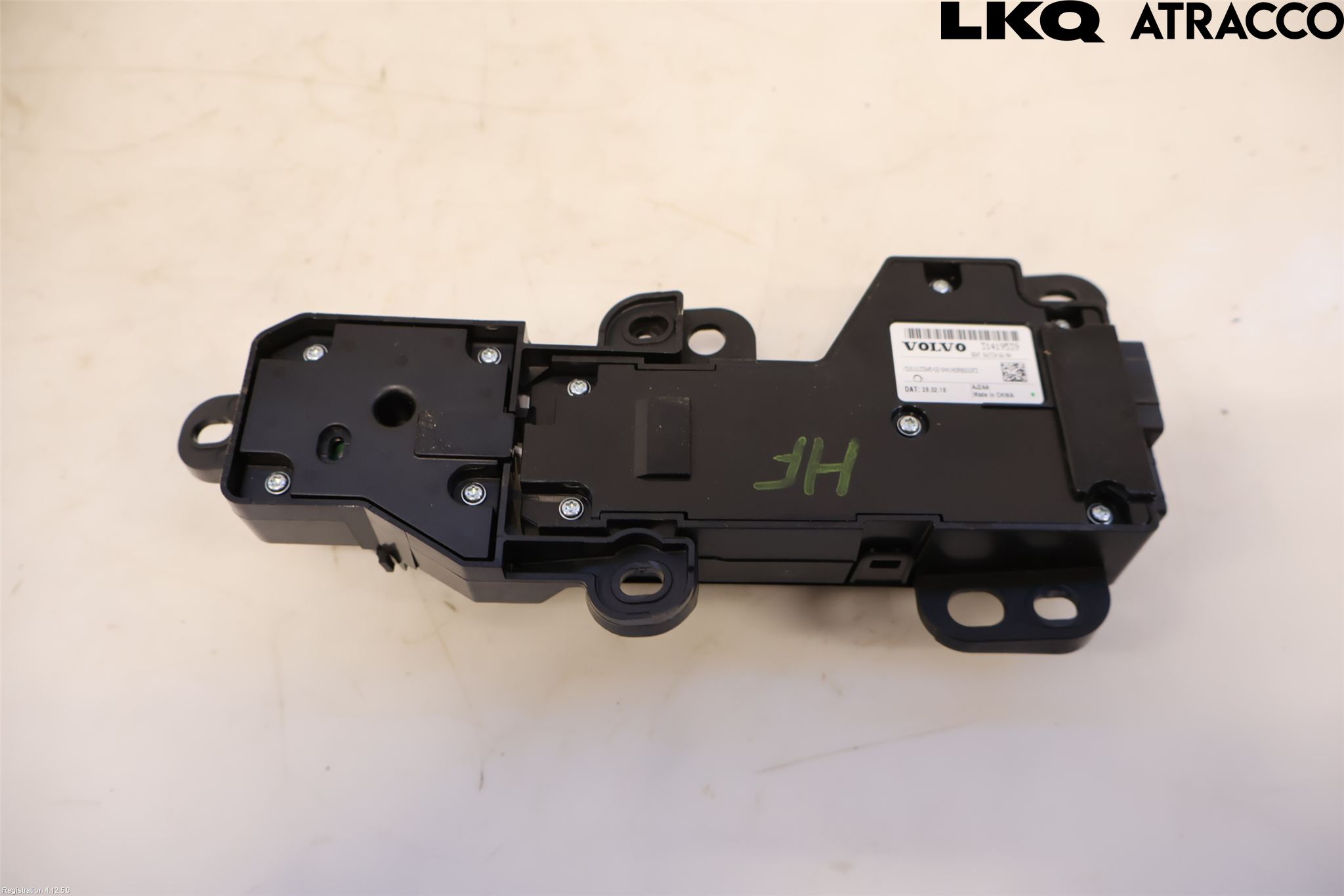 Volvo V90 17->> Strömställare Stolregler