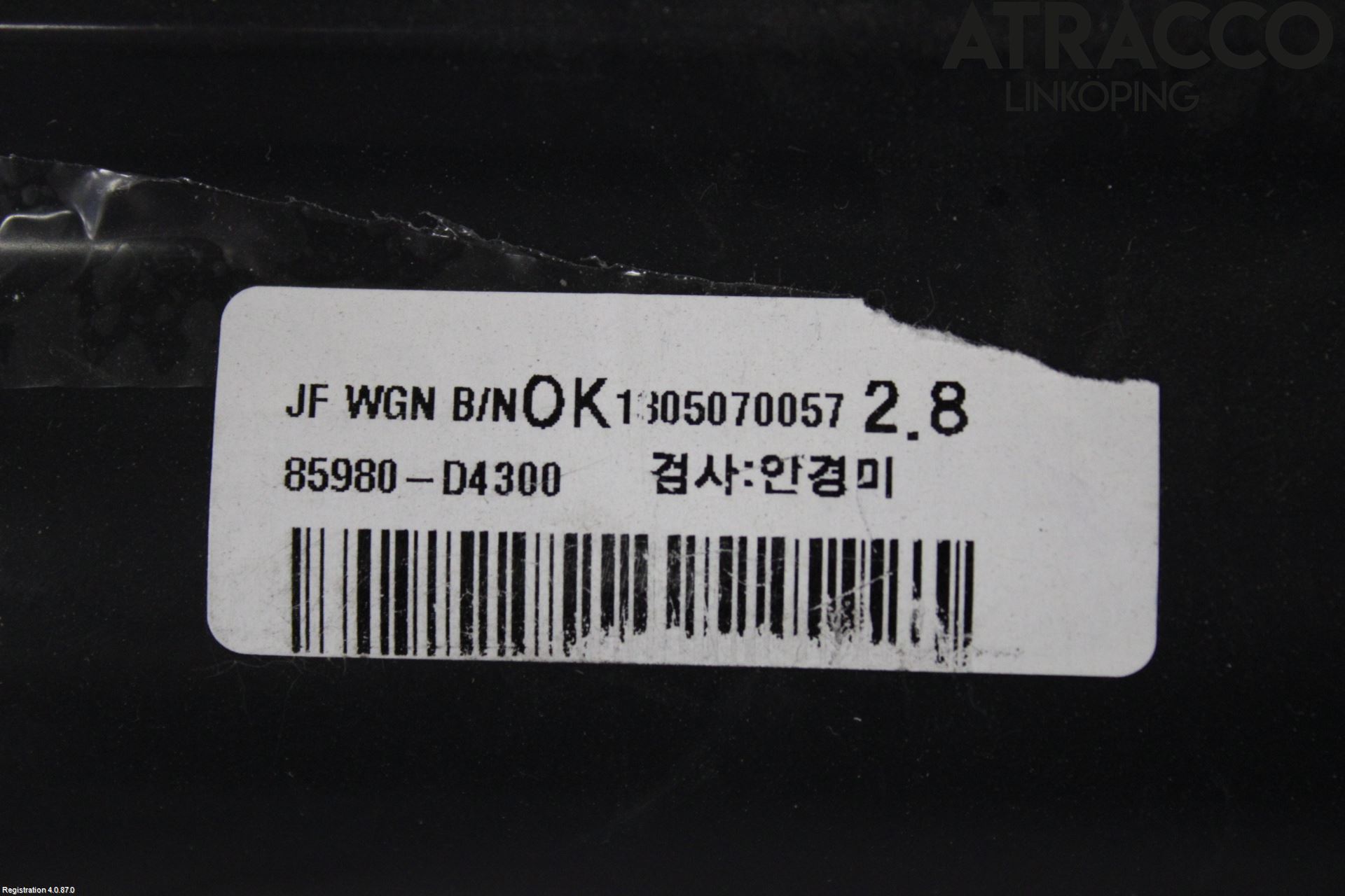 Kia OPTIMA 16-20 Lastförskjutningsskydd-Galler