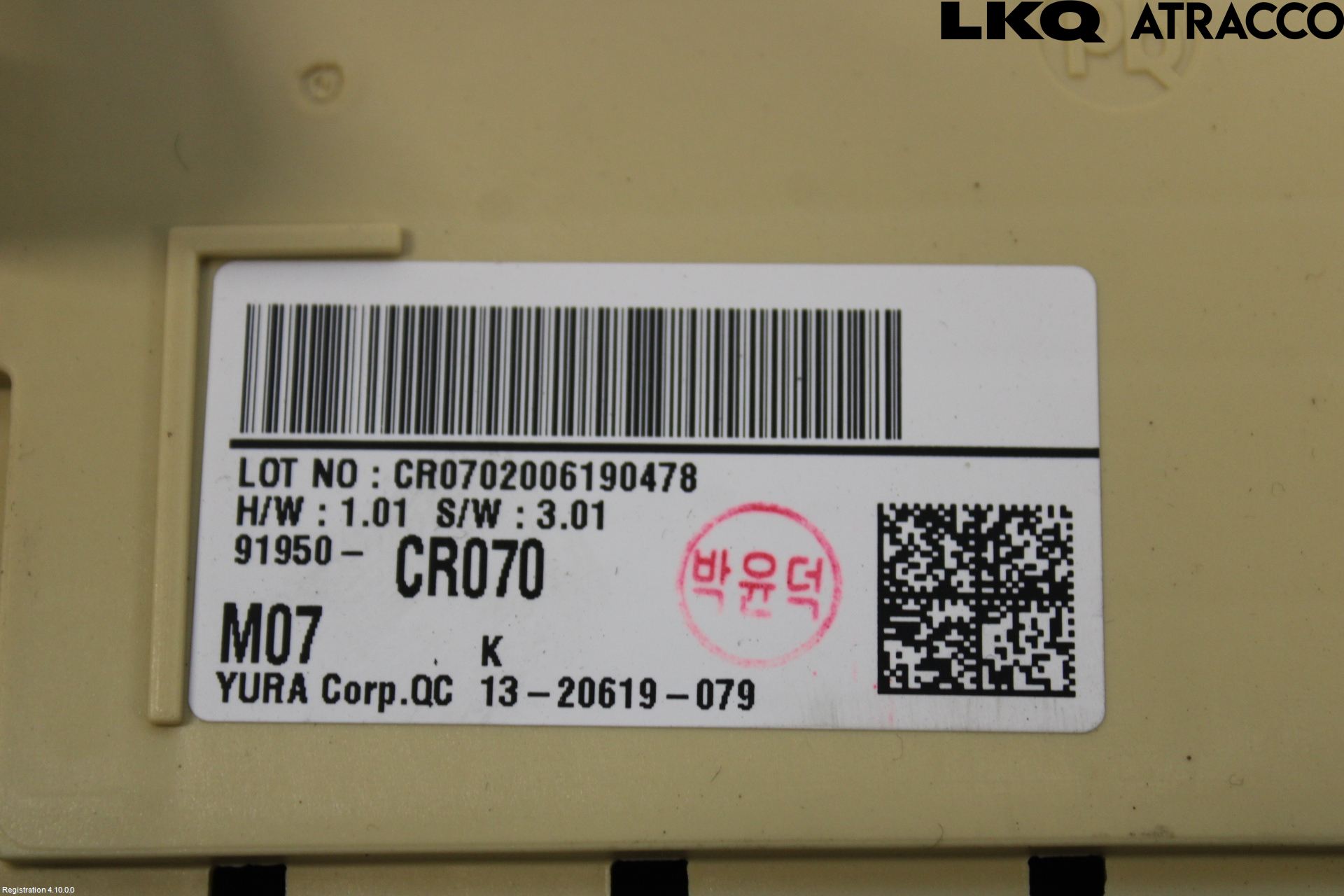 Kia CEED/CEED SW 19- Säkringsdosa-Elcentral